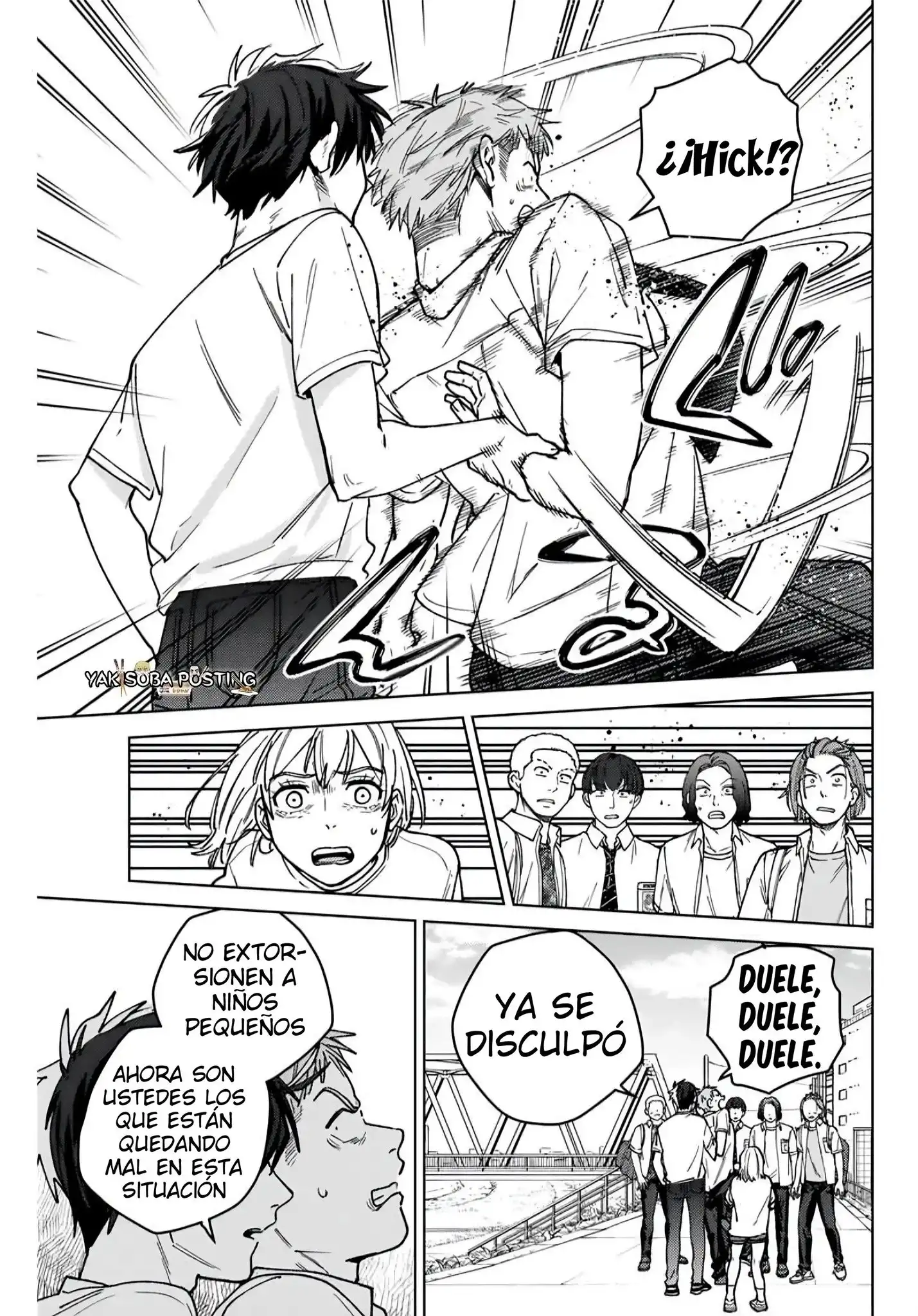Read WIND BREAKER ES Manga Online