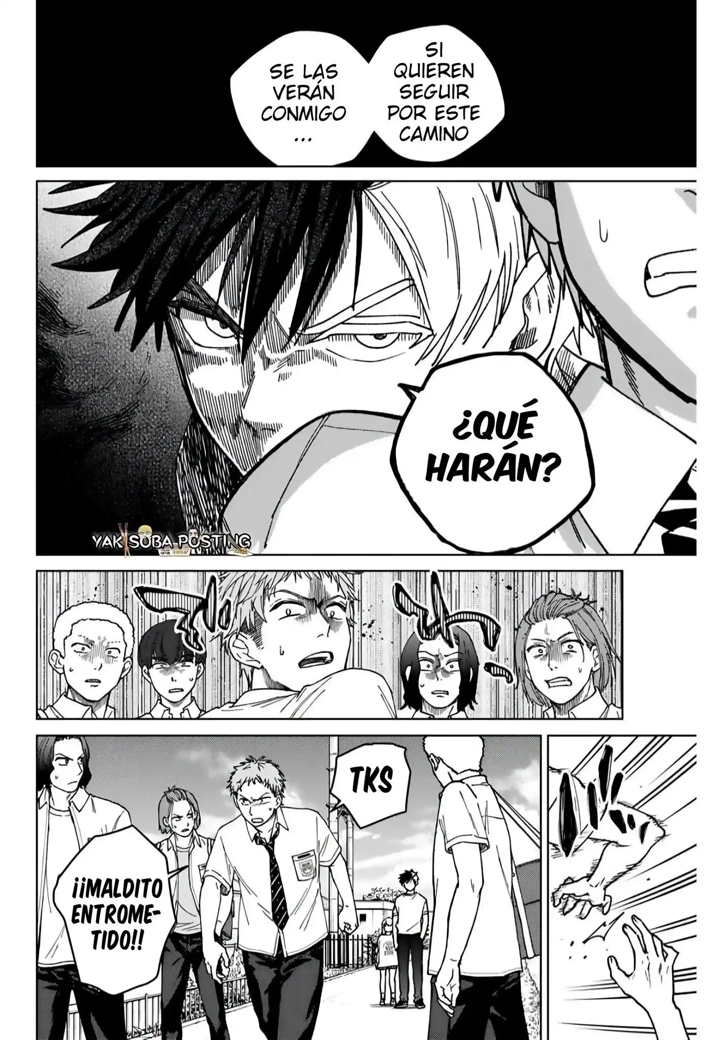 Read WIND BREAKER ES Manga Online