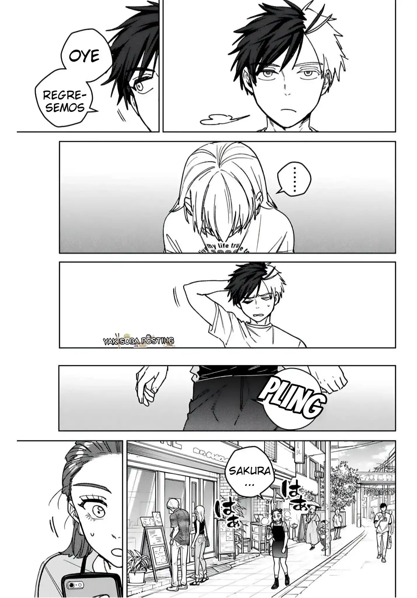 Read WIND BREAKER ES Manga Online
