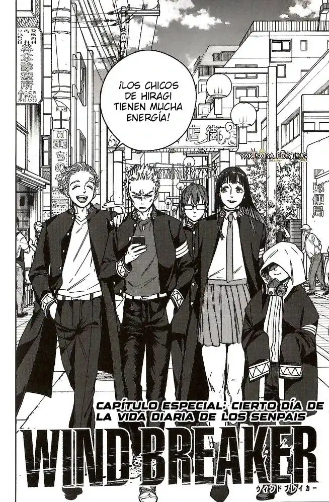 Read WIND BREAKER ES Manga Online