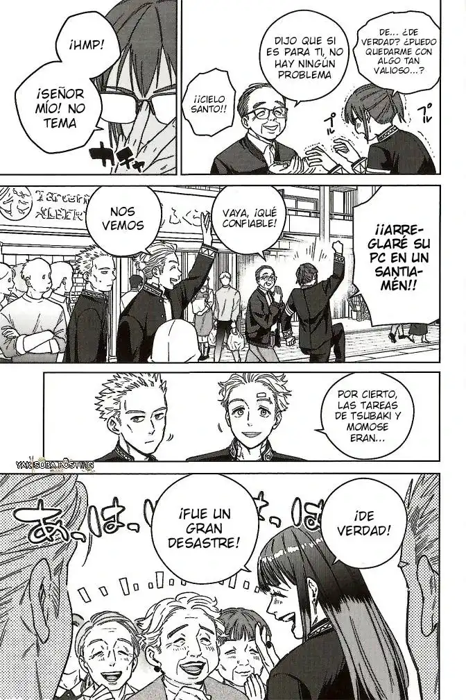 Read WIND BREAKER ES Manga Online