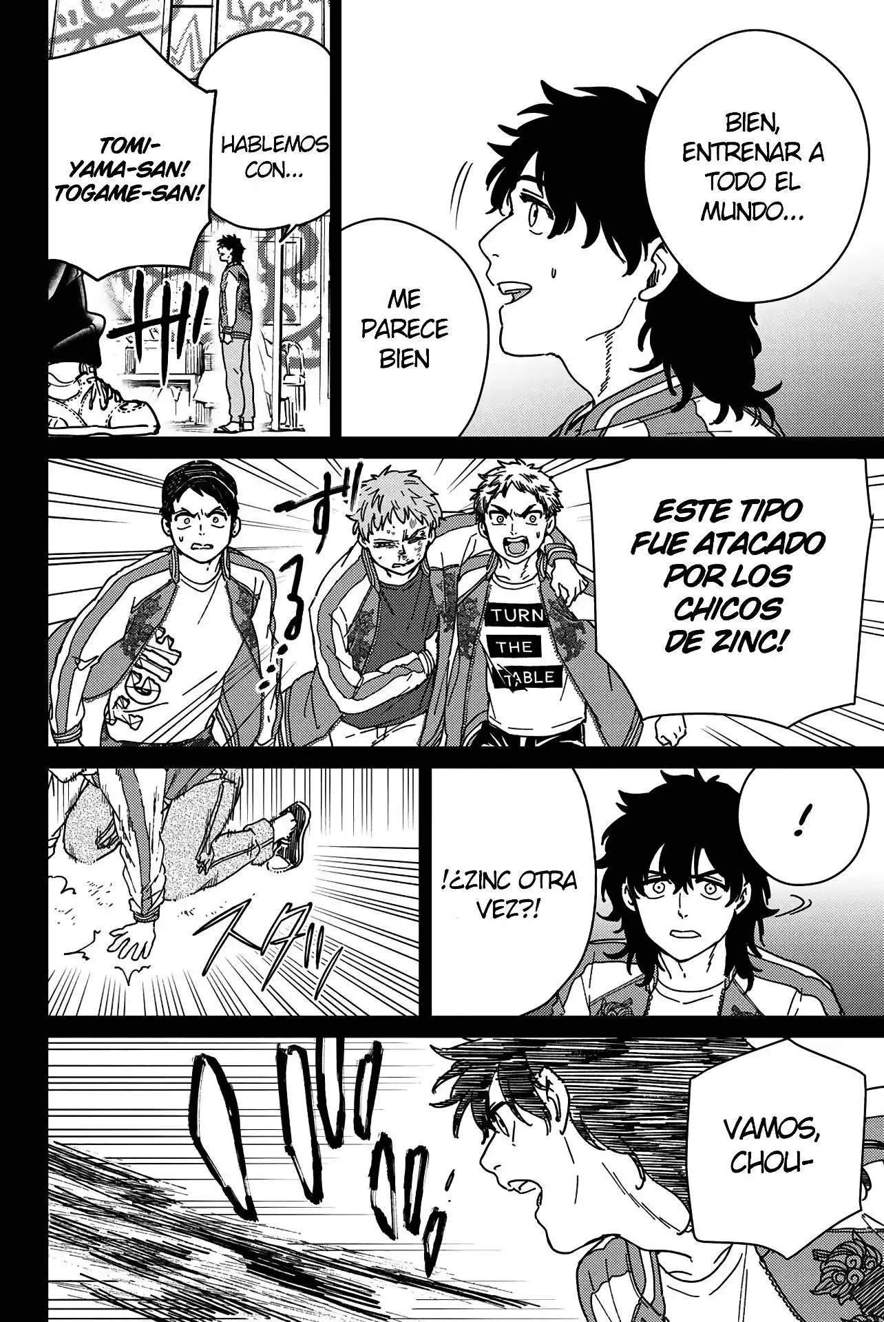 Read WIND BREAKER ES Manga Online