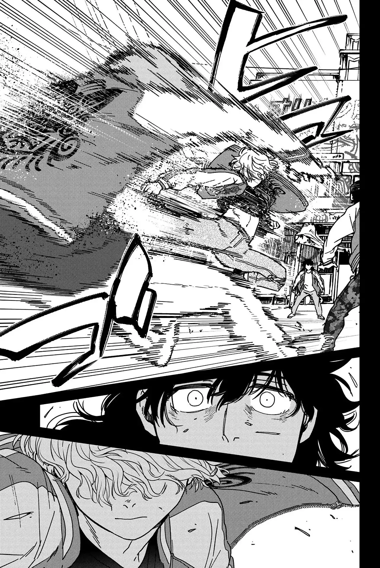 Read WIND BREAKER ES Manga Online