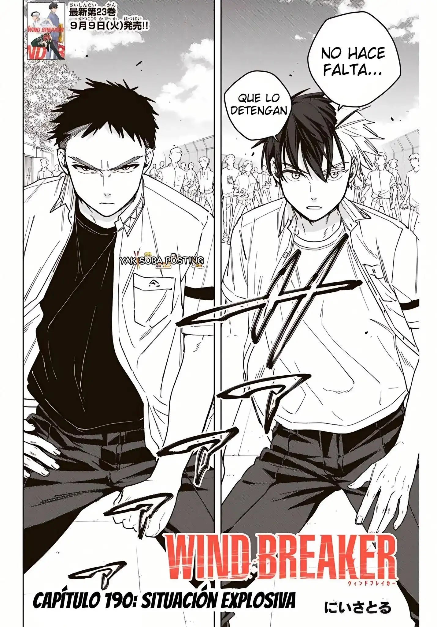 Read WIND BREAKER ES Manga Online