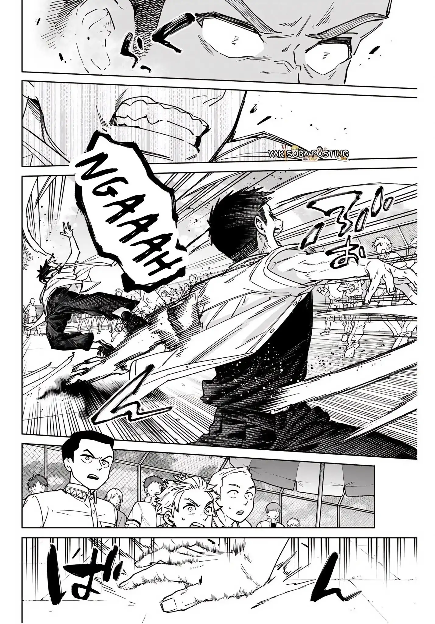 Read WIND BREAKER ES Manga Online