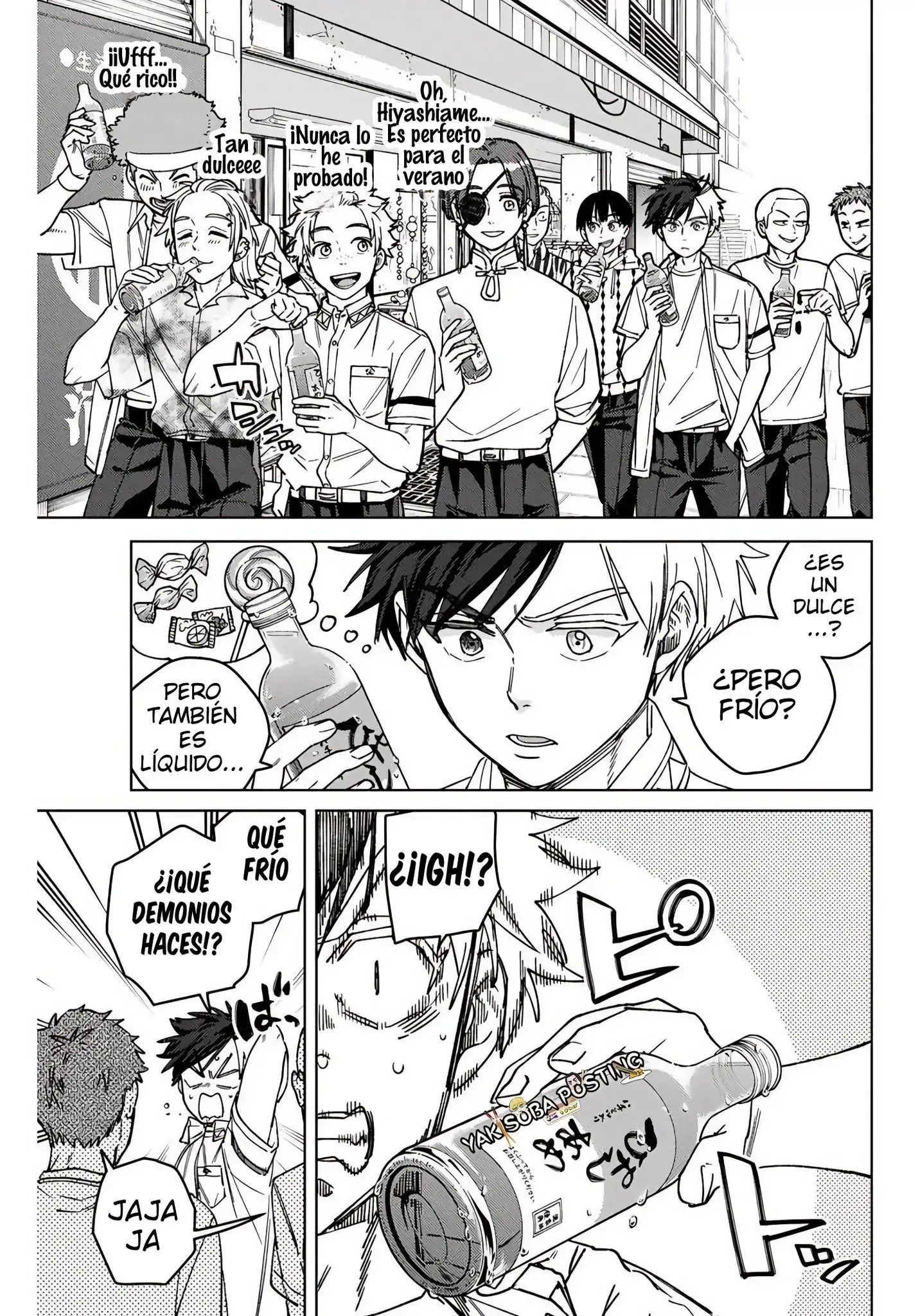 Read WIND BREAKER ES Manga Online