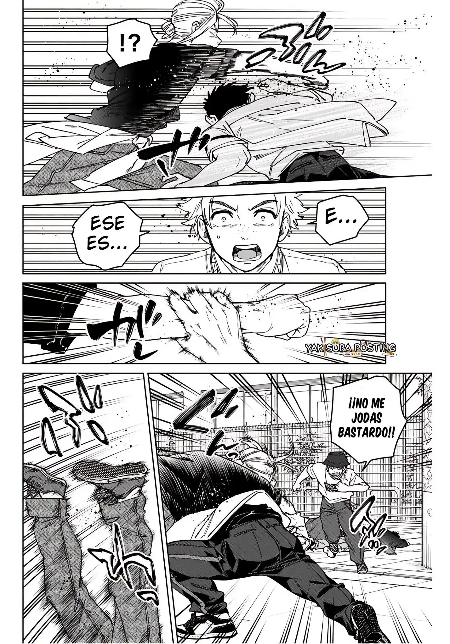 Read WIND BREAKER ES Manga Online