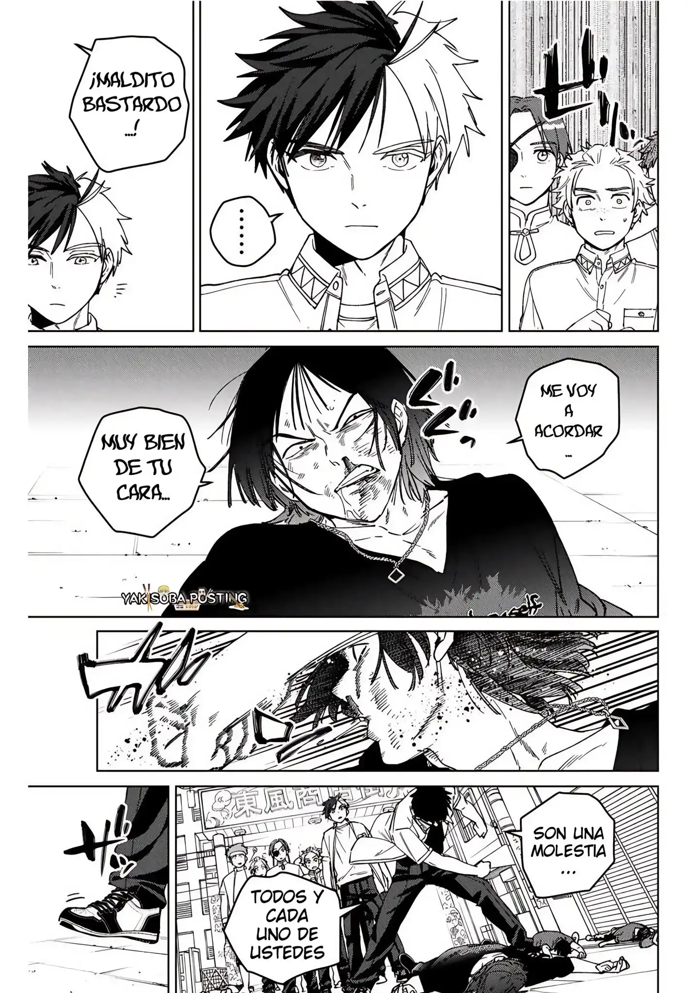 Read WIND BREAKER ES Manga Online