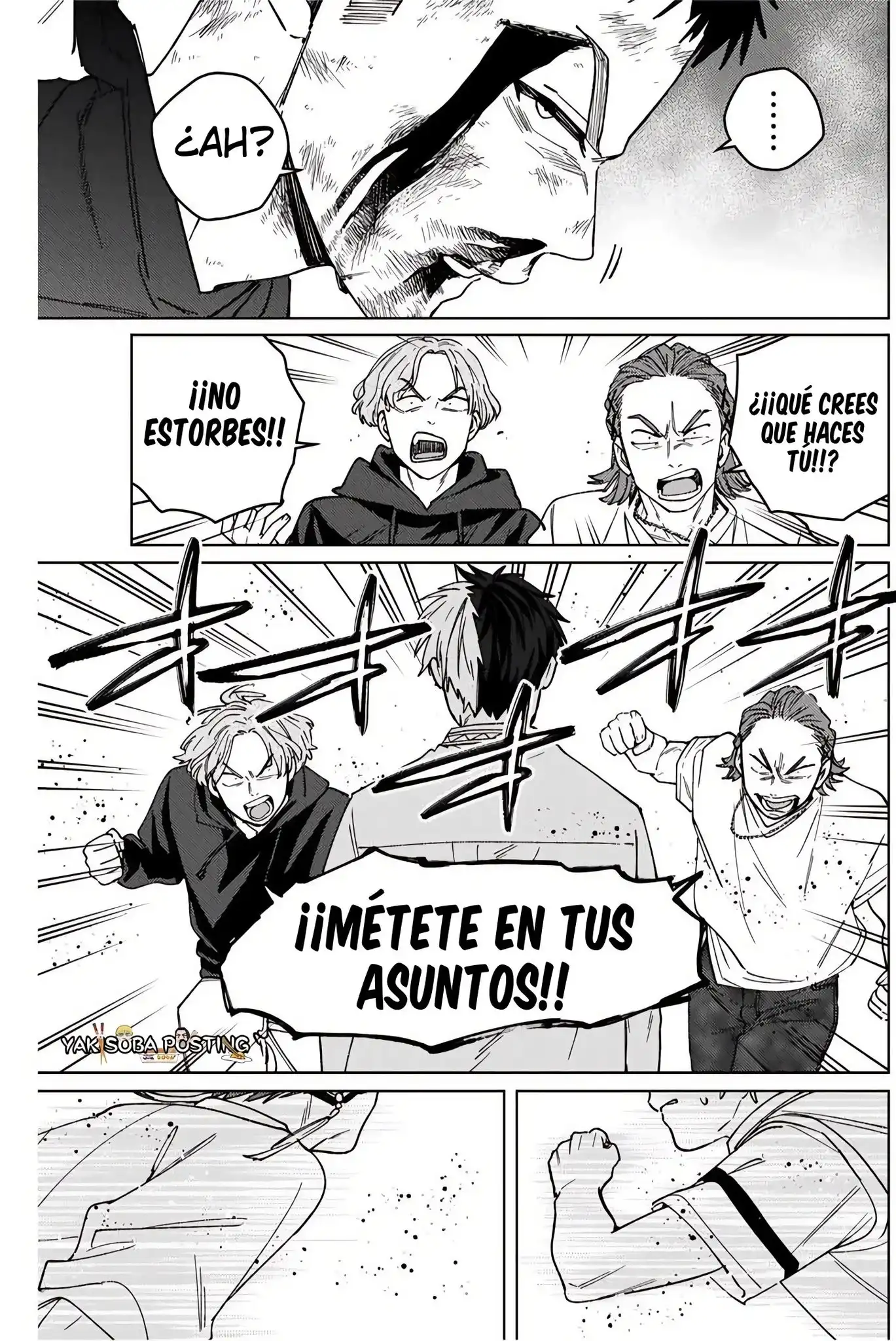 Read WIND BREAKER ES Manga Online