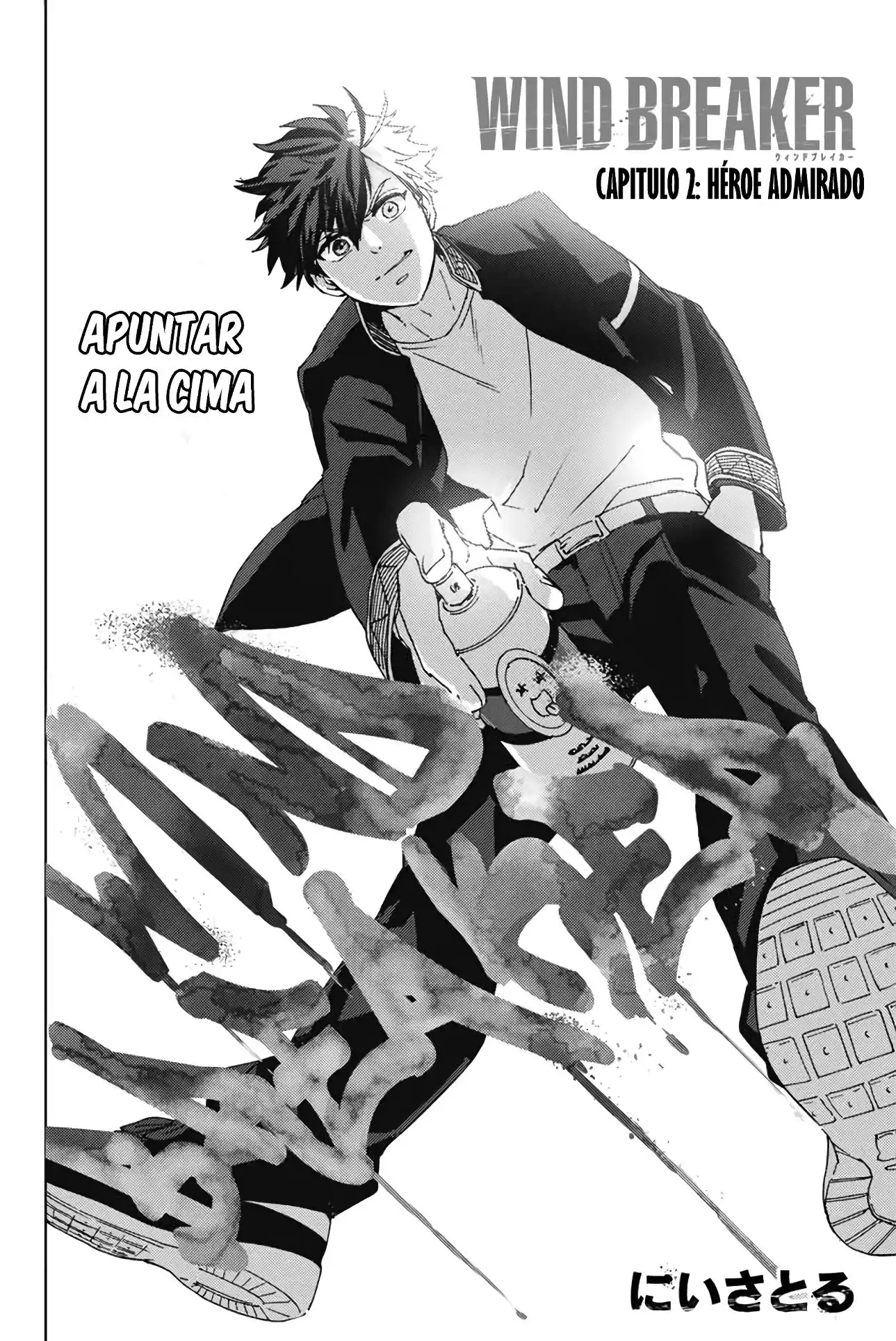 Read WIND BREAKER ES Manga Online