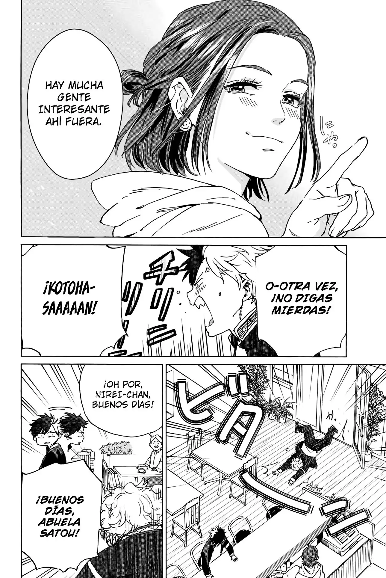 Read WIND BREAKER ES Manga Online