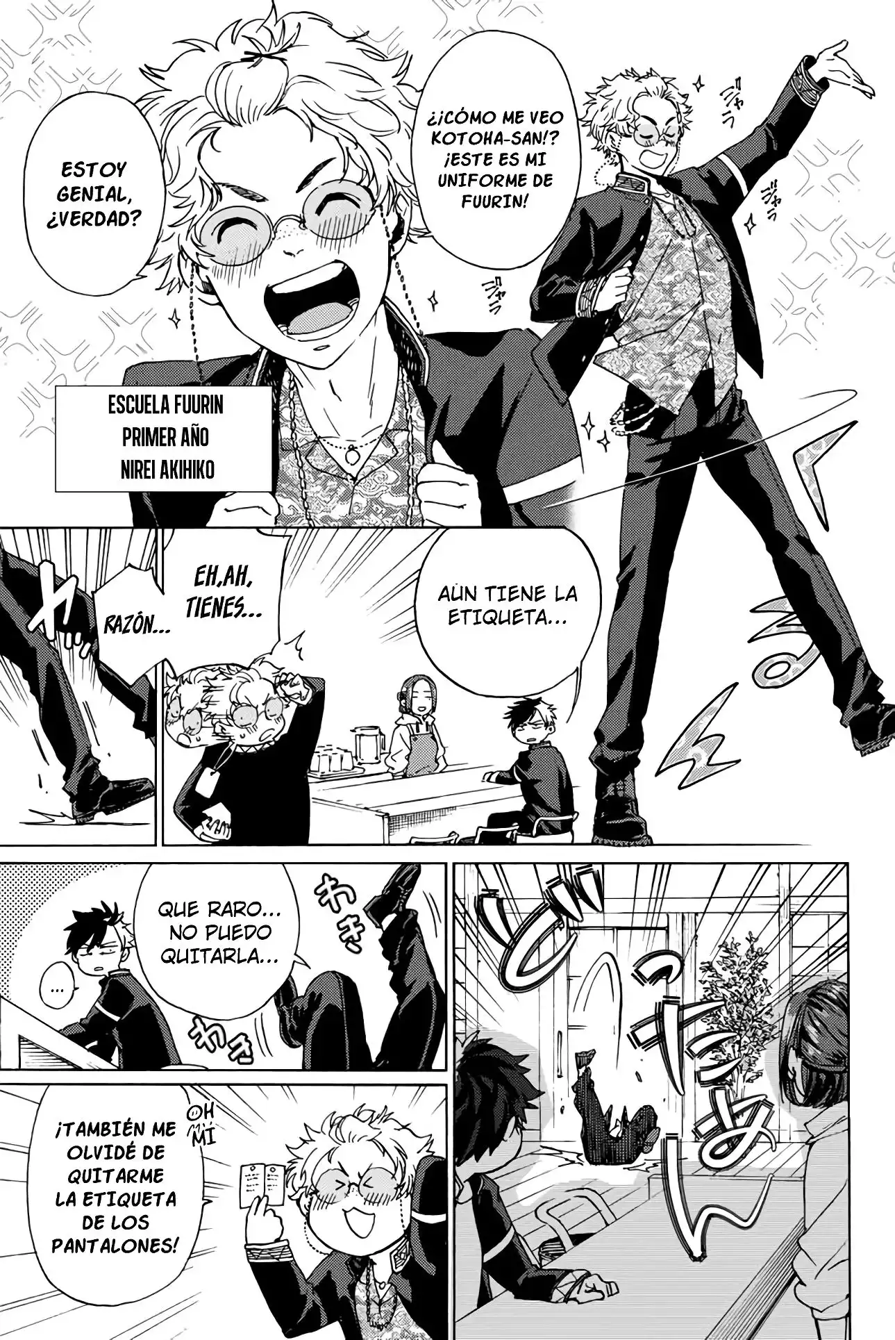 Read WIND BREAKER ES Manga Online