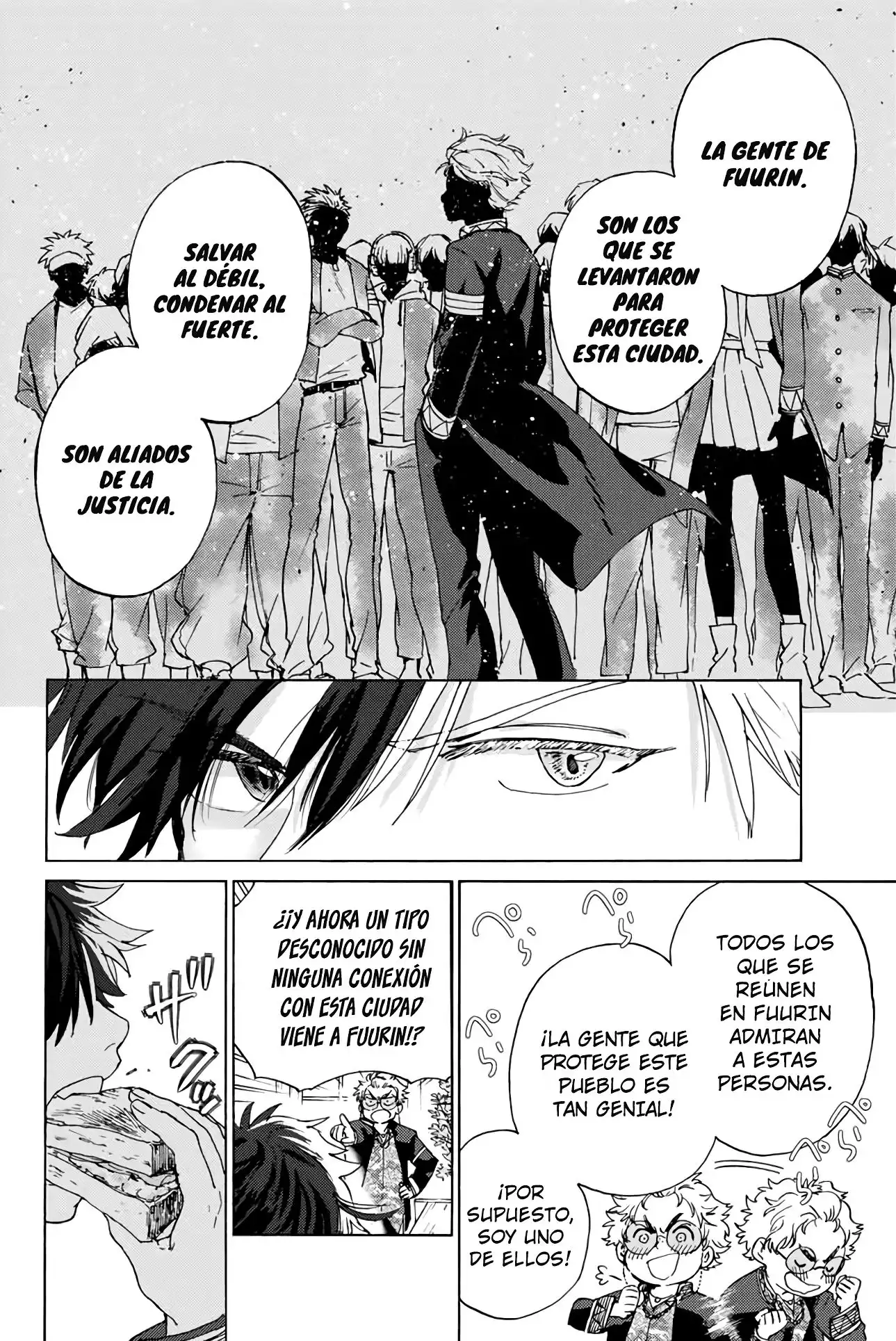 Read WIND BREAKER ES Manga Online