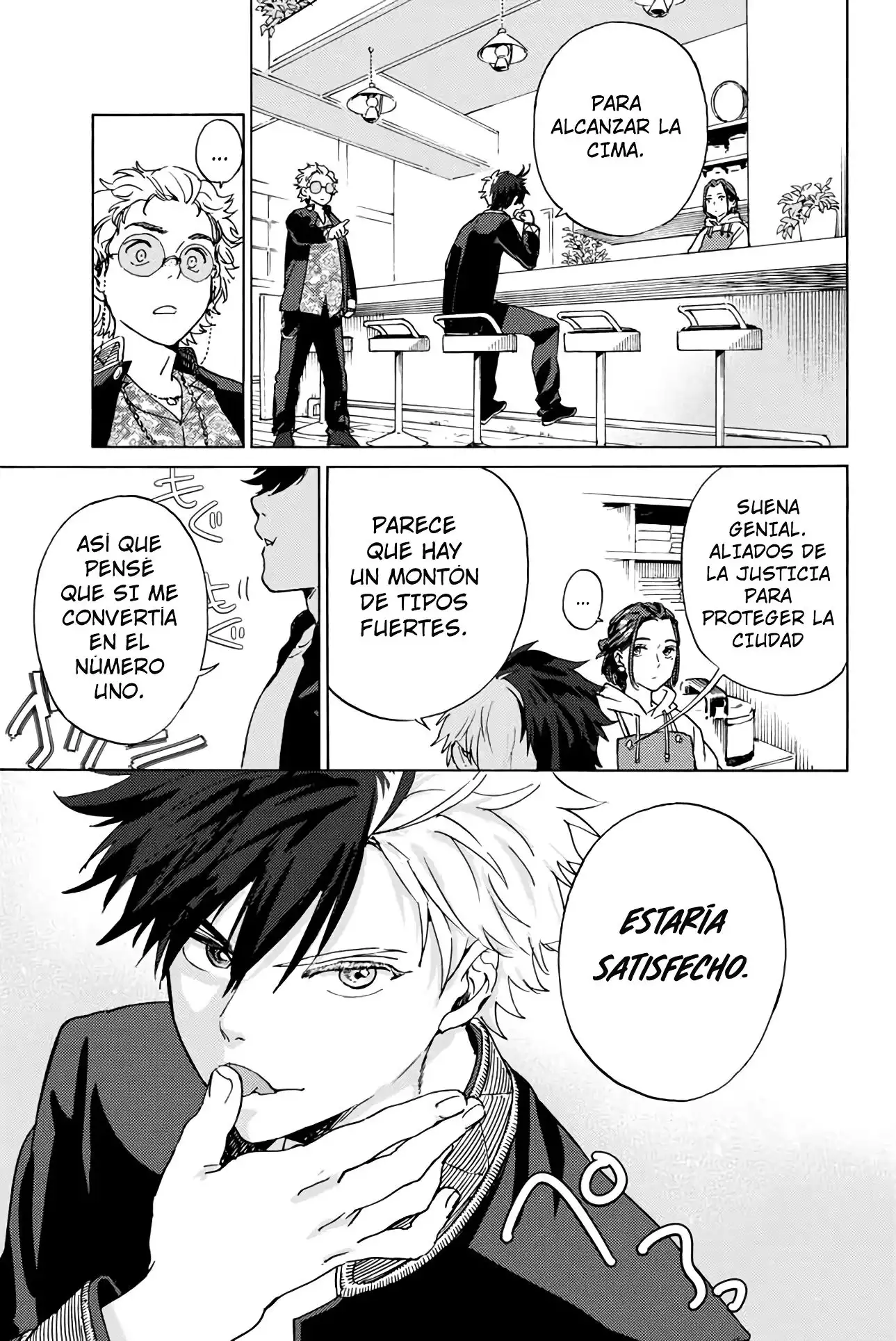 Read WIND BREAKER ES Manga Online