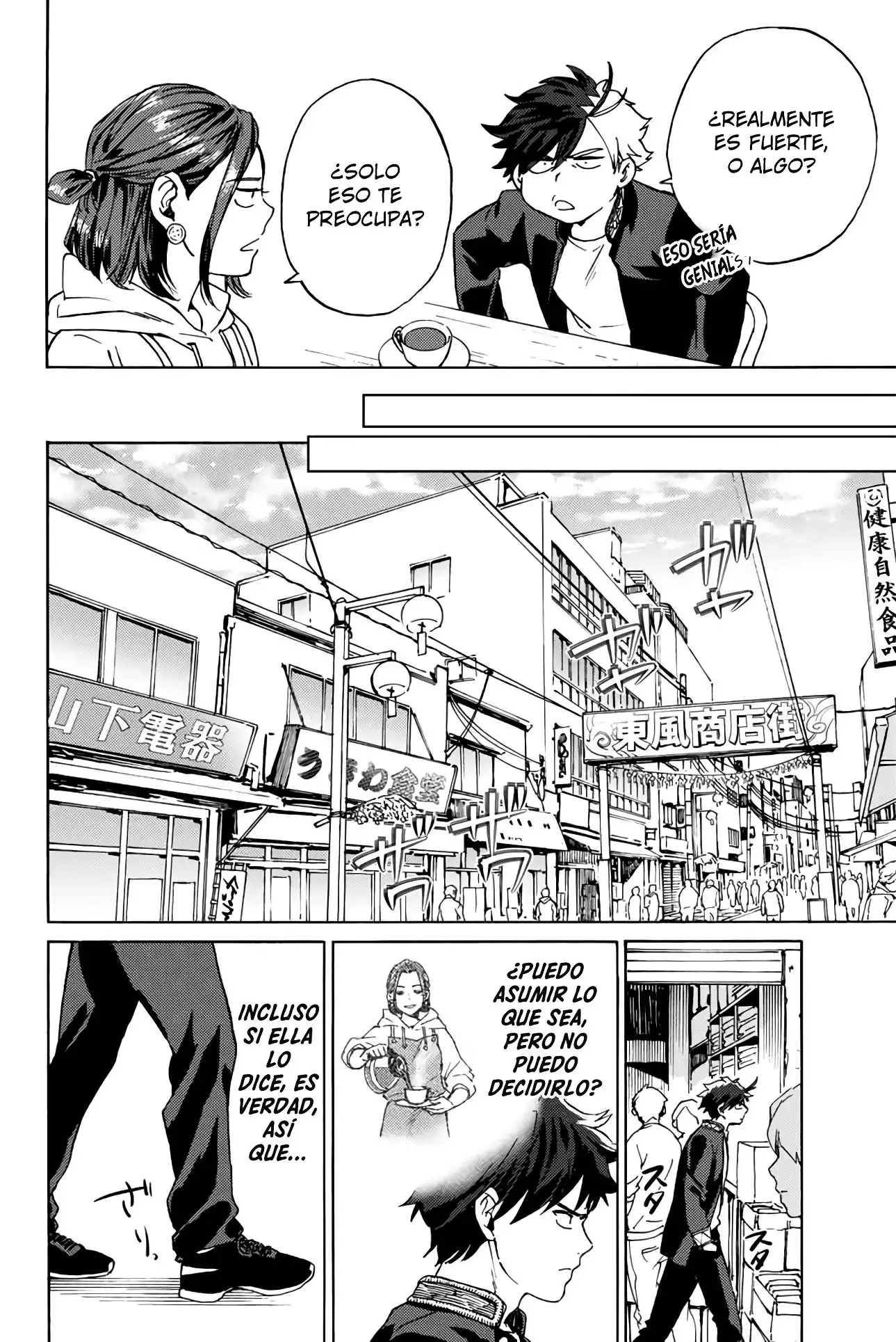 Read WIND BREAKER ES Manga Online