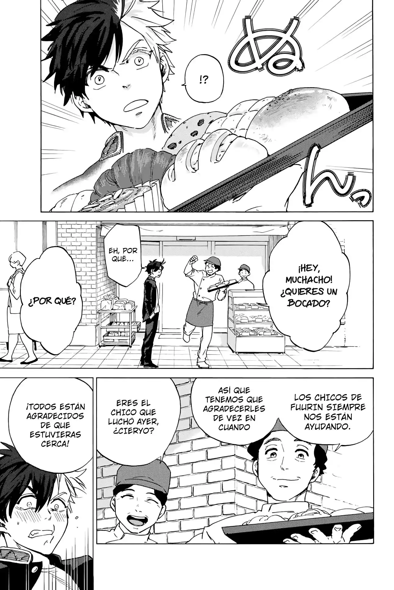 Read WIND BREAKER ES Manga Online
