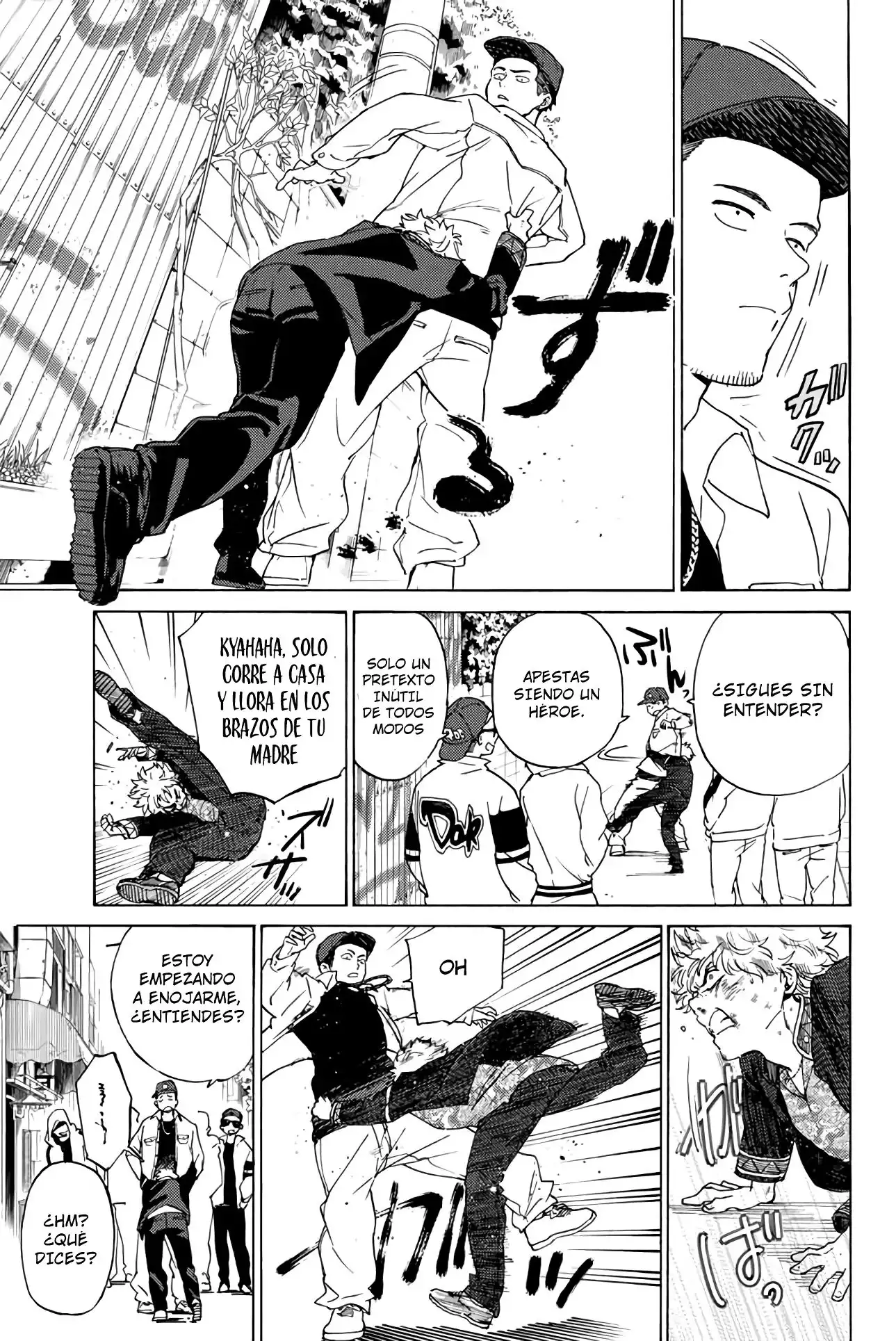 Read WIND BREAKER ES Manga Online