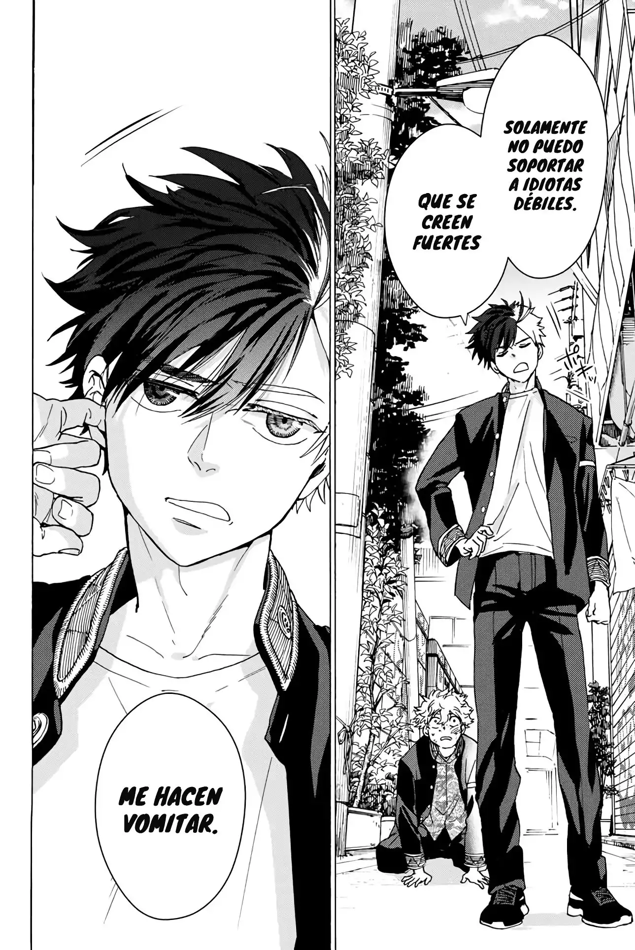 Read WIND BREAKER ES Manga Online