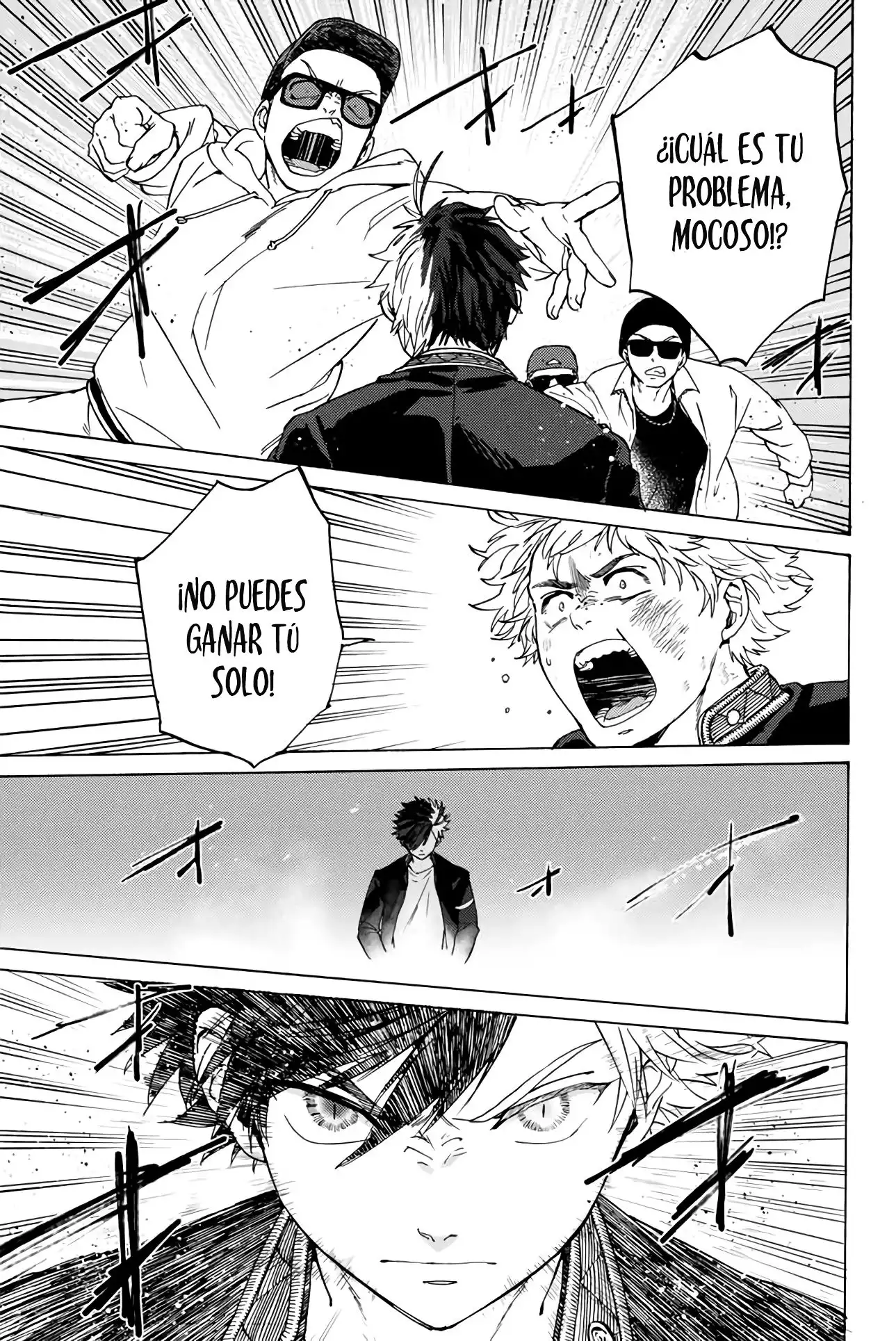 Read WIND BREAKER ES Manga Online