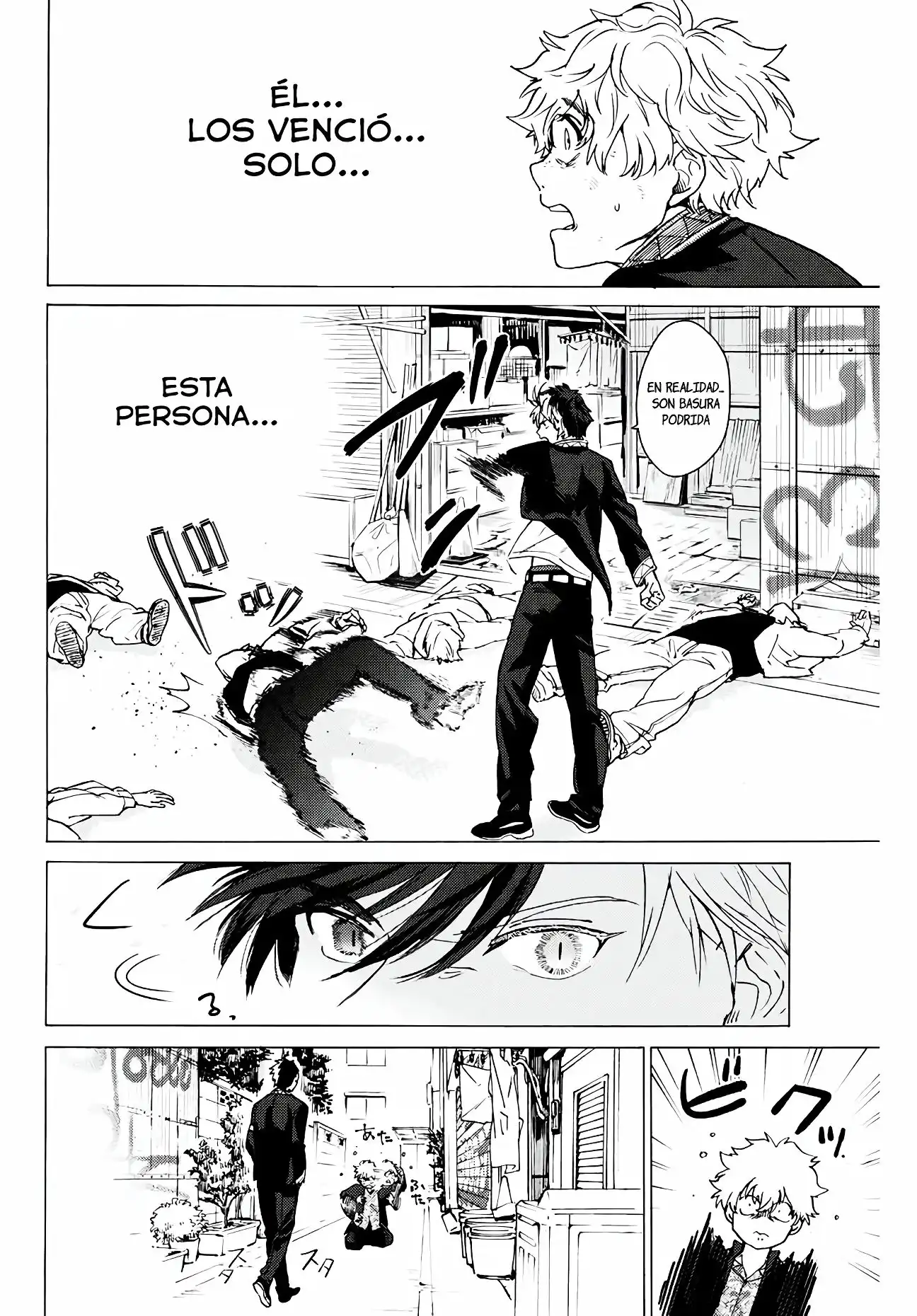 Read WIND BREAKER ES Manga Online