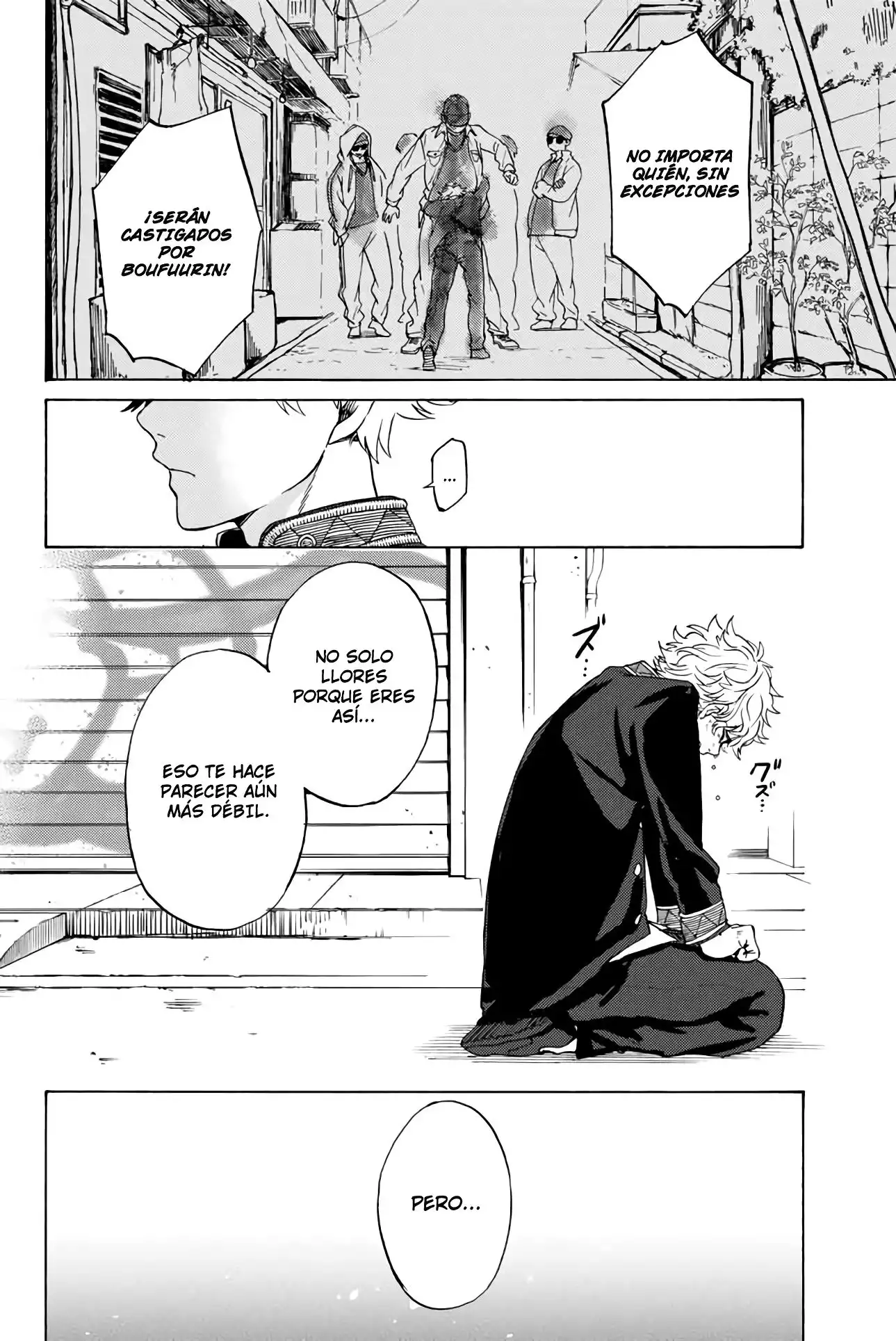 Read WIND BREAKER ES Manga Online