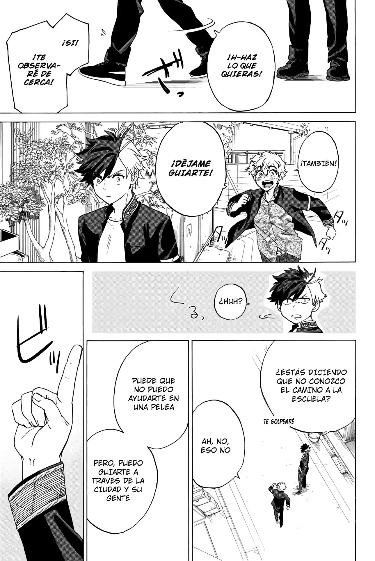 Read WIND BREAKER ES Manga Online