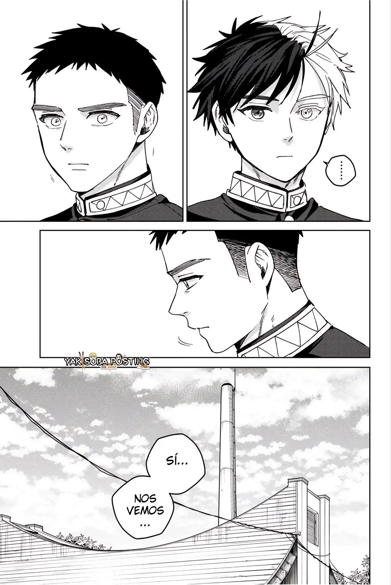 Read WIND BREAKER ES Manga Online