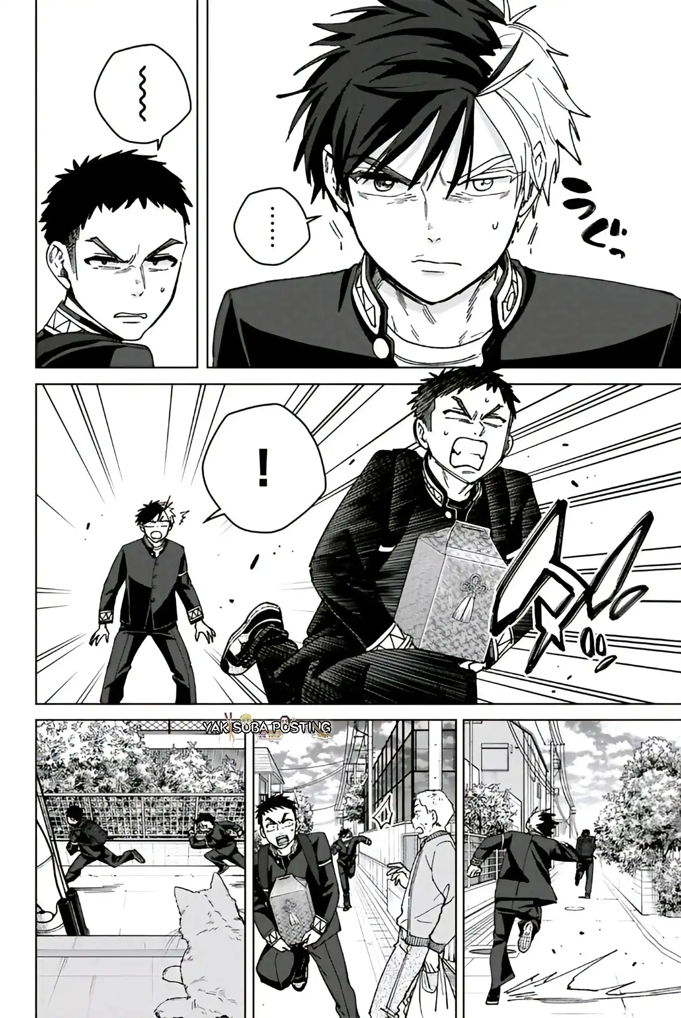 Read WIND BREAKER ES Manga Online