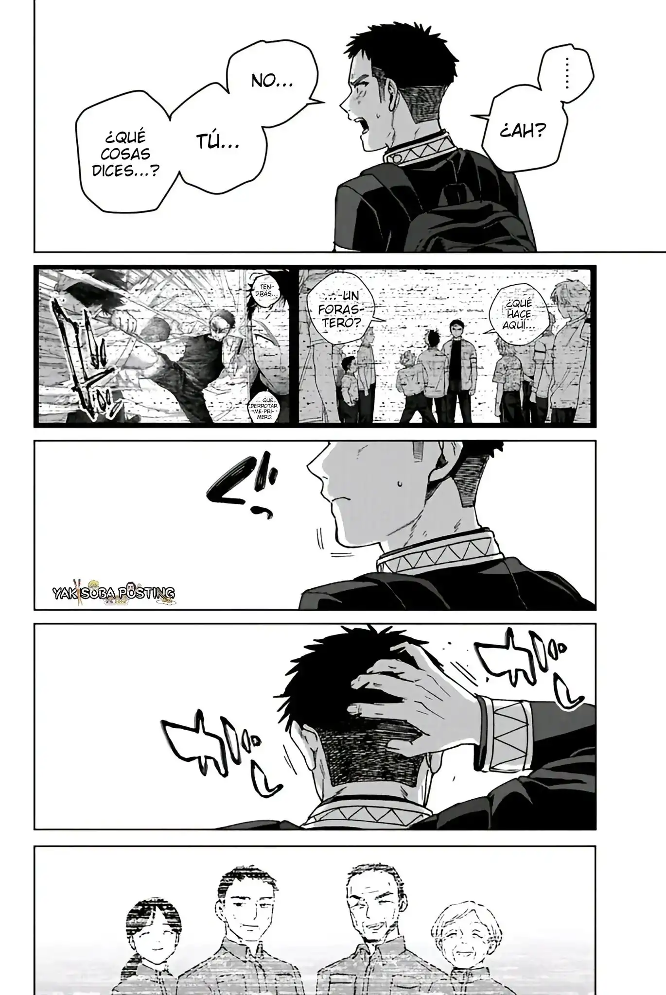 Read WIND BREAKER ES Manga Online