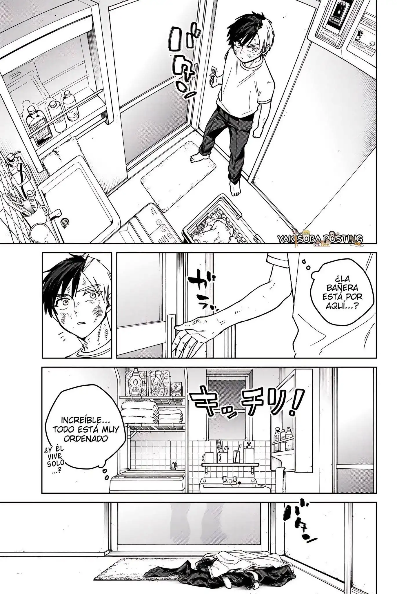 Read WIND BREAKER ES Manga Online