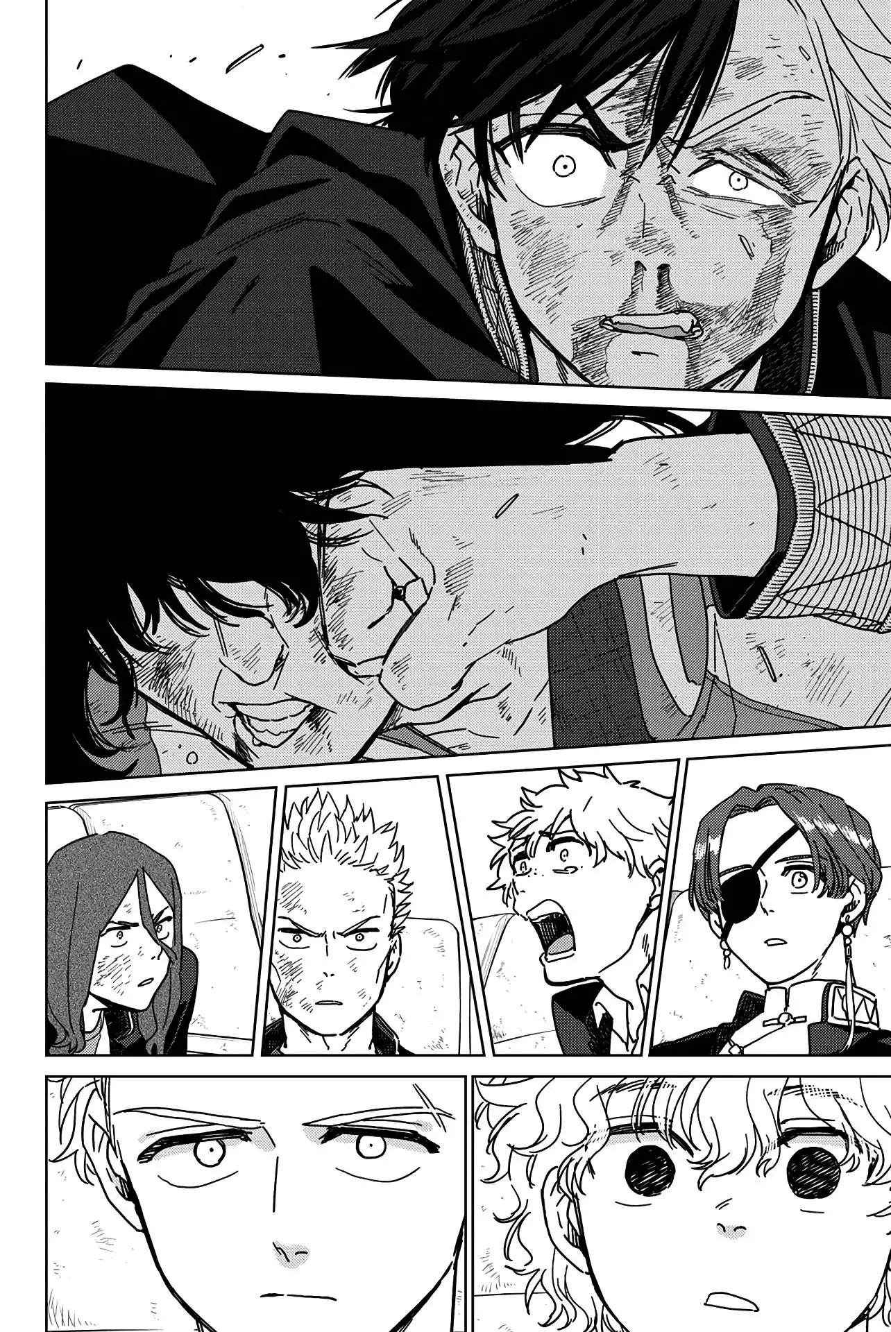 Read WIND BREAKER ES Manga Online