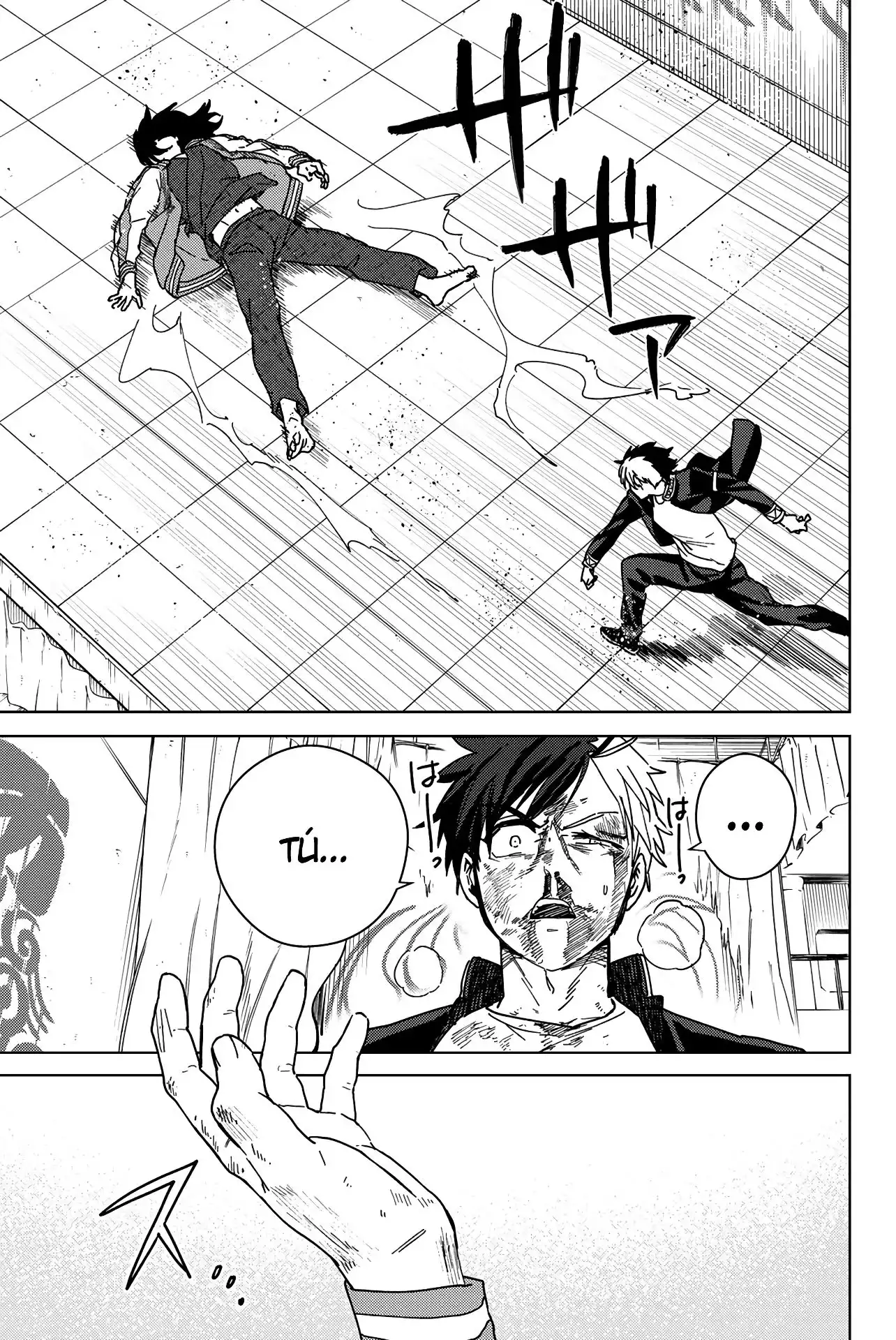 Read WIND BREAKER ES Manga Online