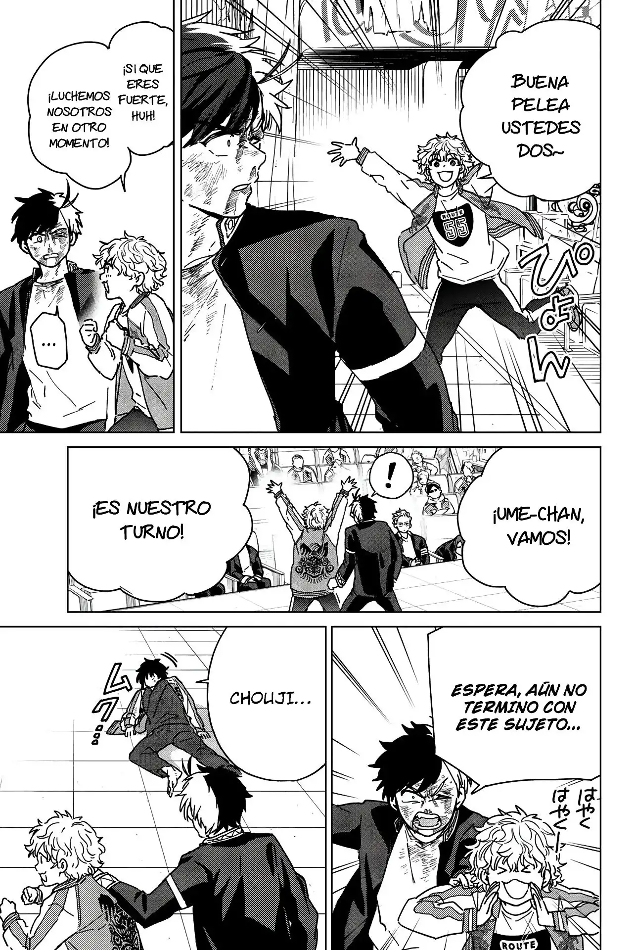 Read WIND BREAKER ES Manga Online