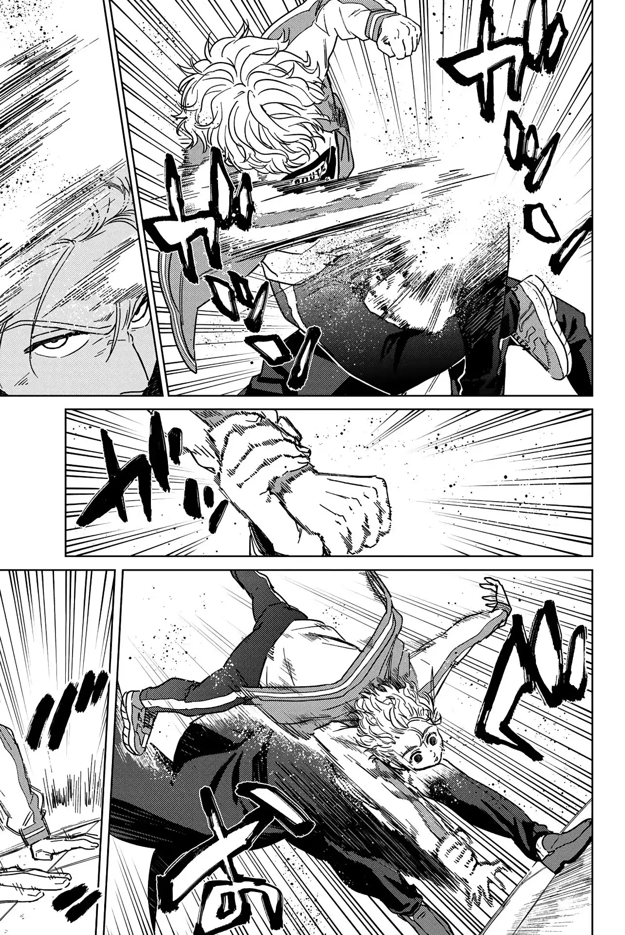 Read WIND BREAKER ES Manga Online