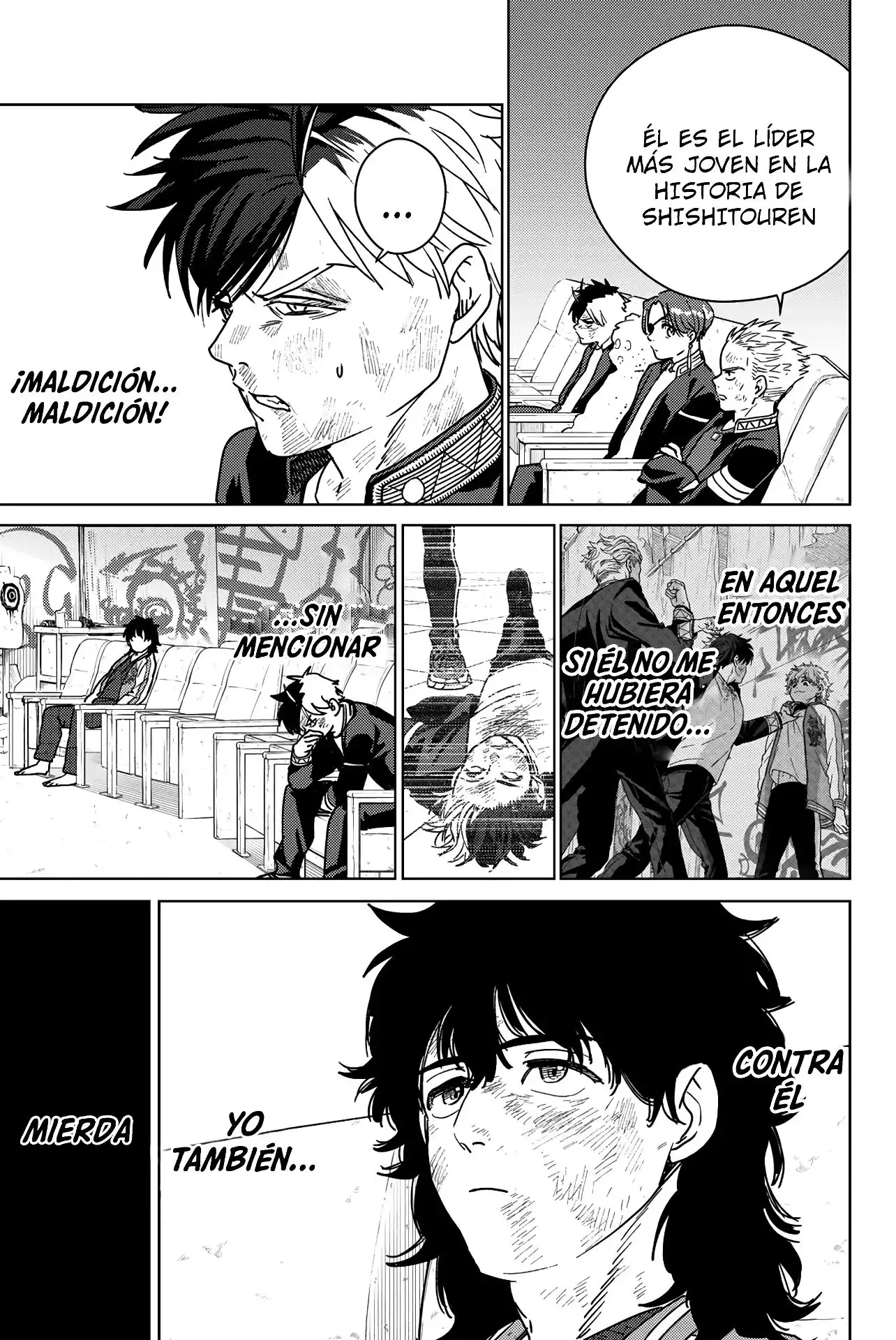 Read WIND BREAKER ES Manga Online
