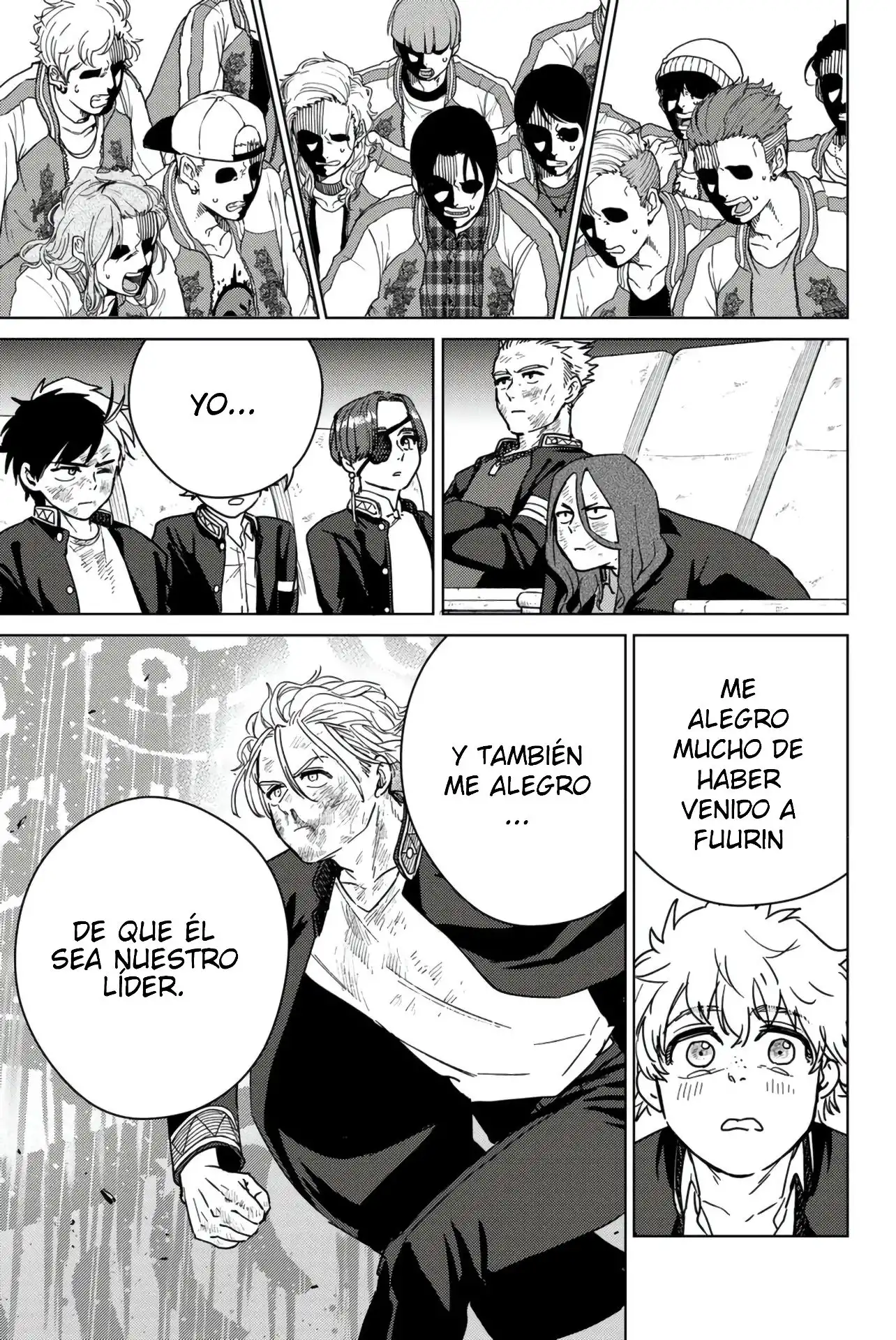 Read WIND BREAKER ES Manga Online