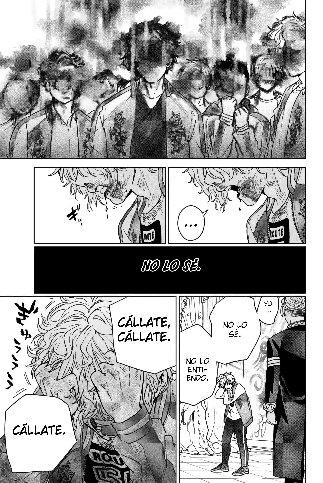 Read WIND BREAKER ES Manga Online