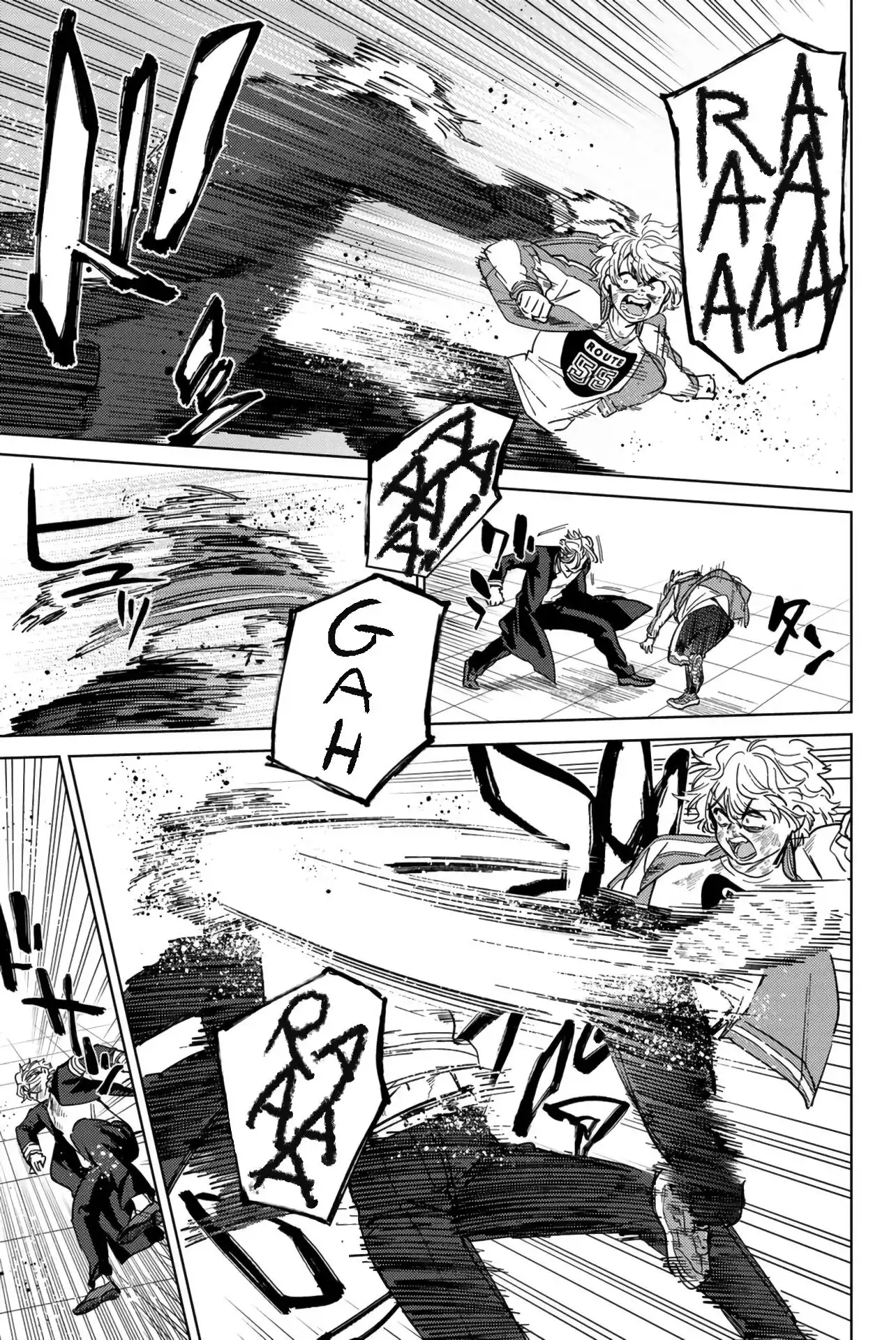Read WIND BREAKER ES Manga Online