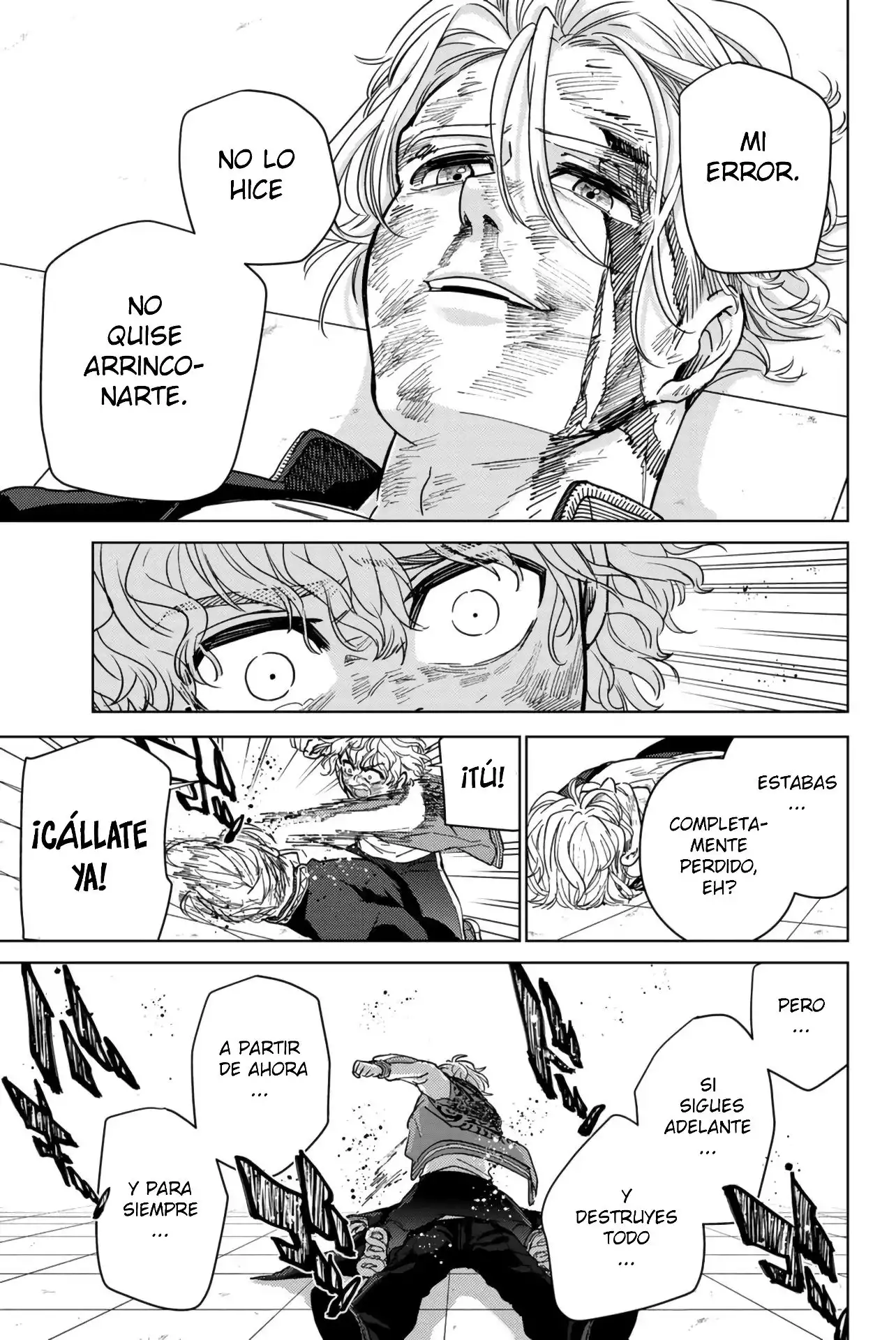 Read WIND BREAKER ES Manga Online