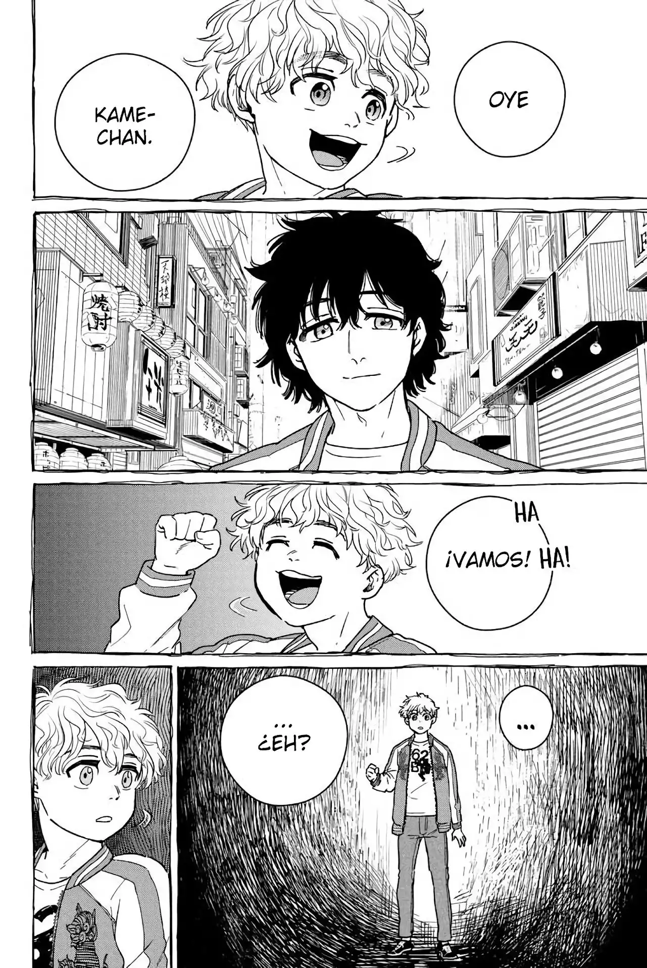 Read WIND BREAKER ES Manga Online