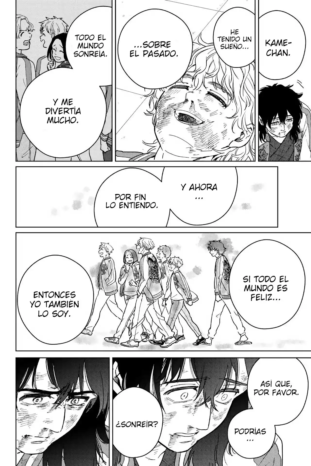 Read WIND BREAKER ES Manga Online