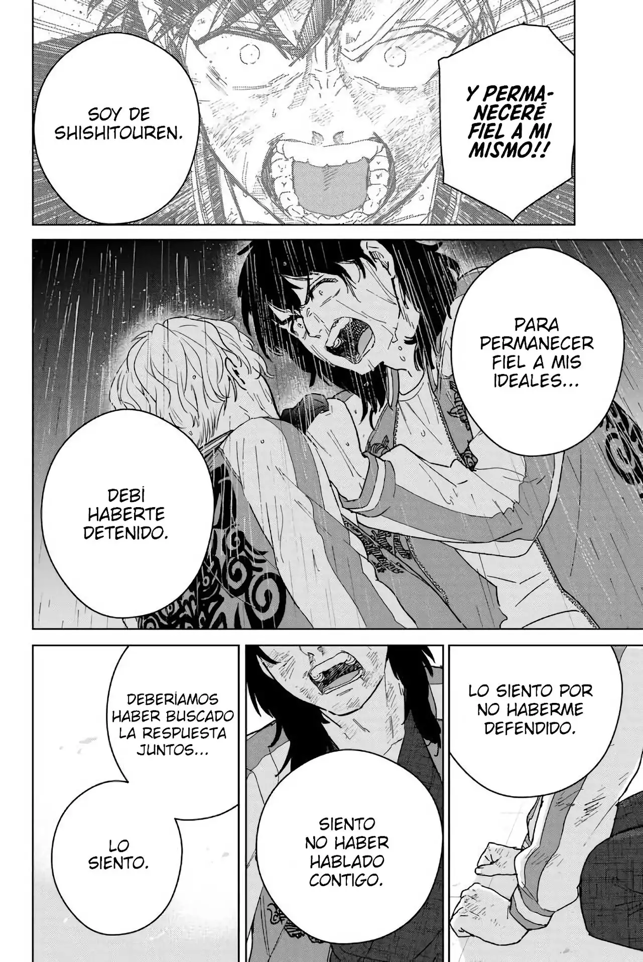 Read WIND BREAKER ES Manga Online