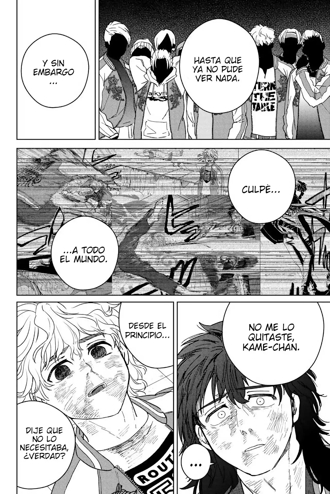 Read WIND BREAKER ES Manga Online