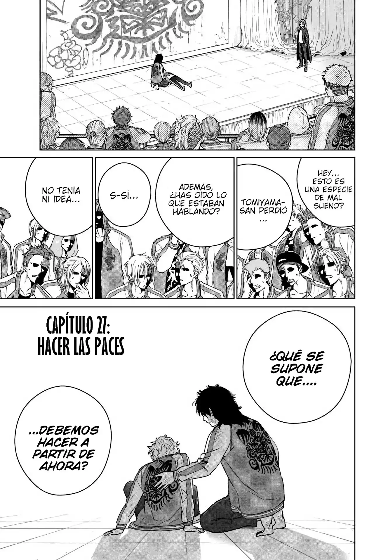 Read WIND BREAKER ES Manga Online