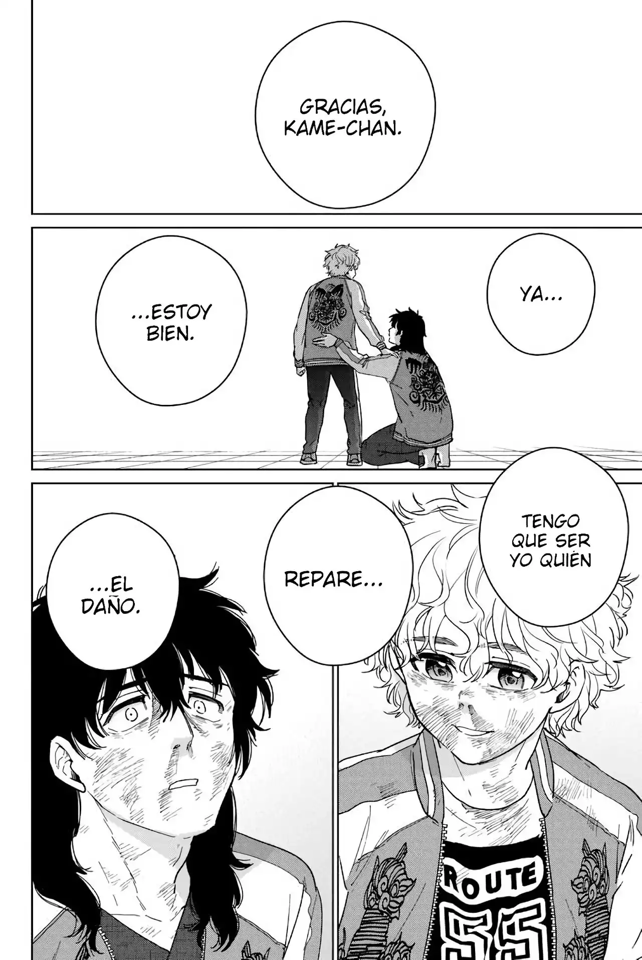 Read WIND BREAKER ES Manga Online