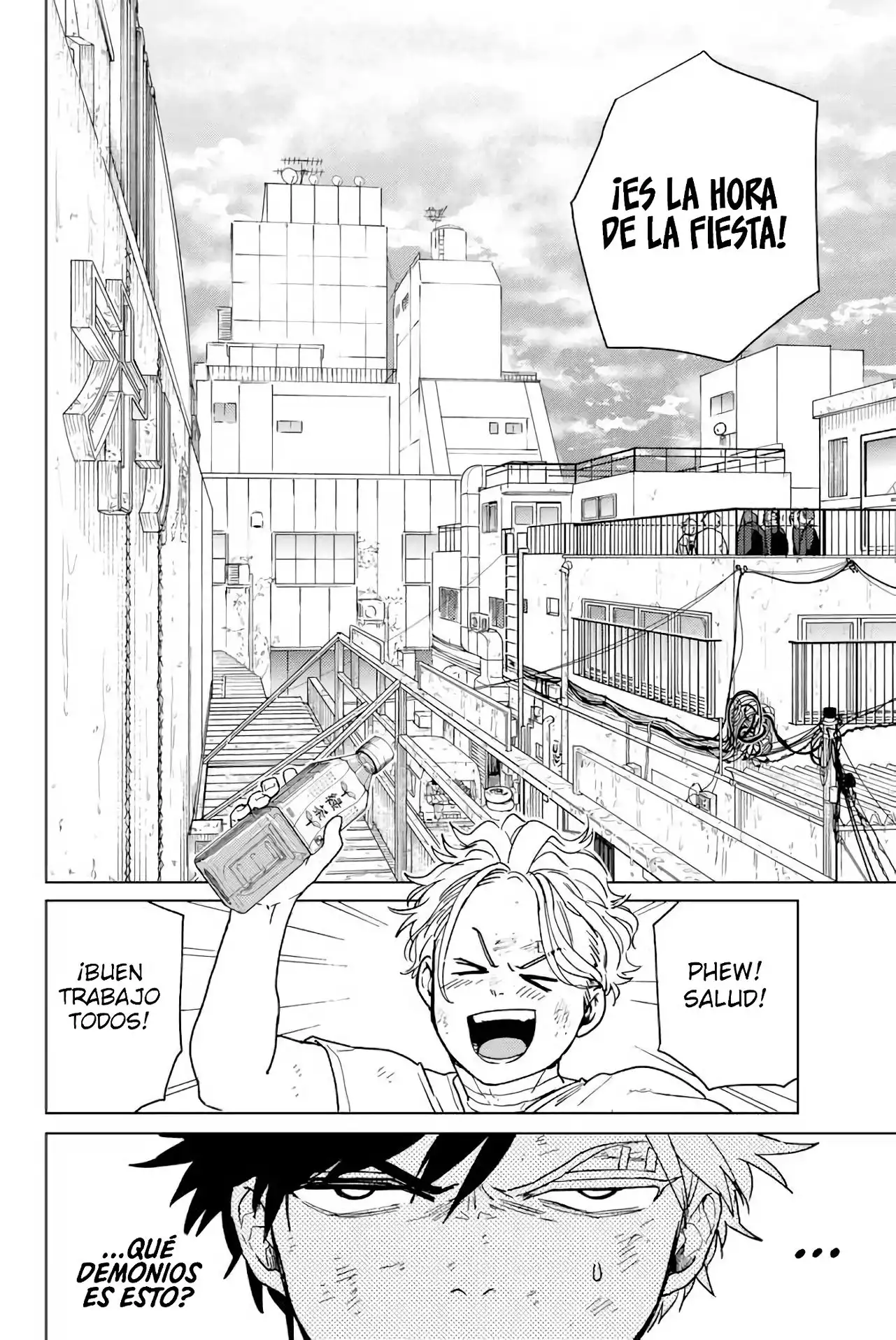 Read WIND BREAKER ES Manga Online