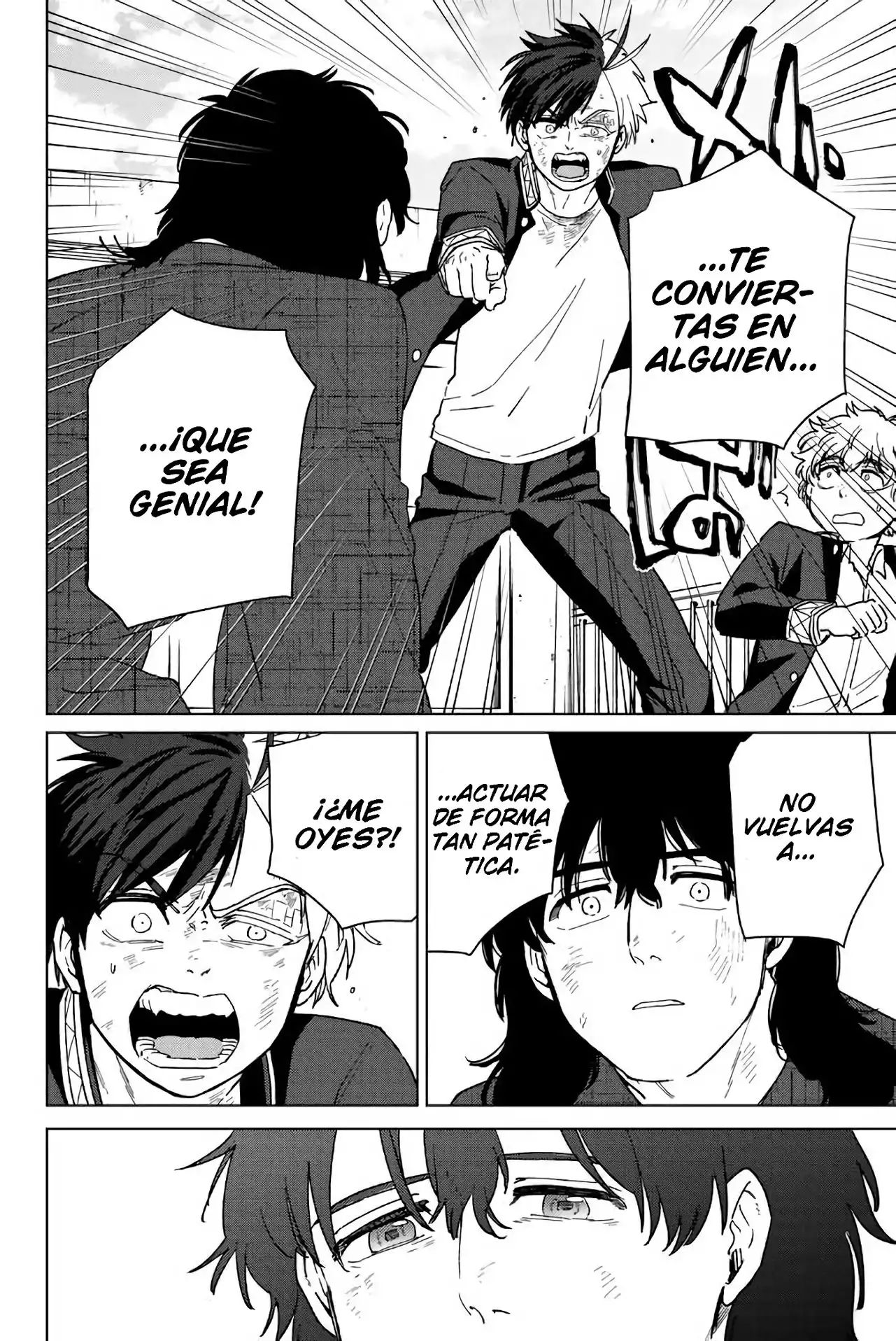 Read WIND BREAKER ES Manga Online