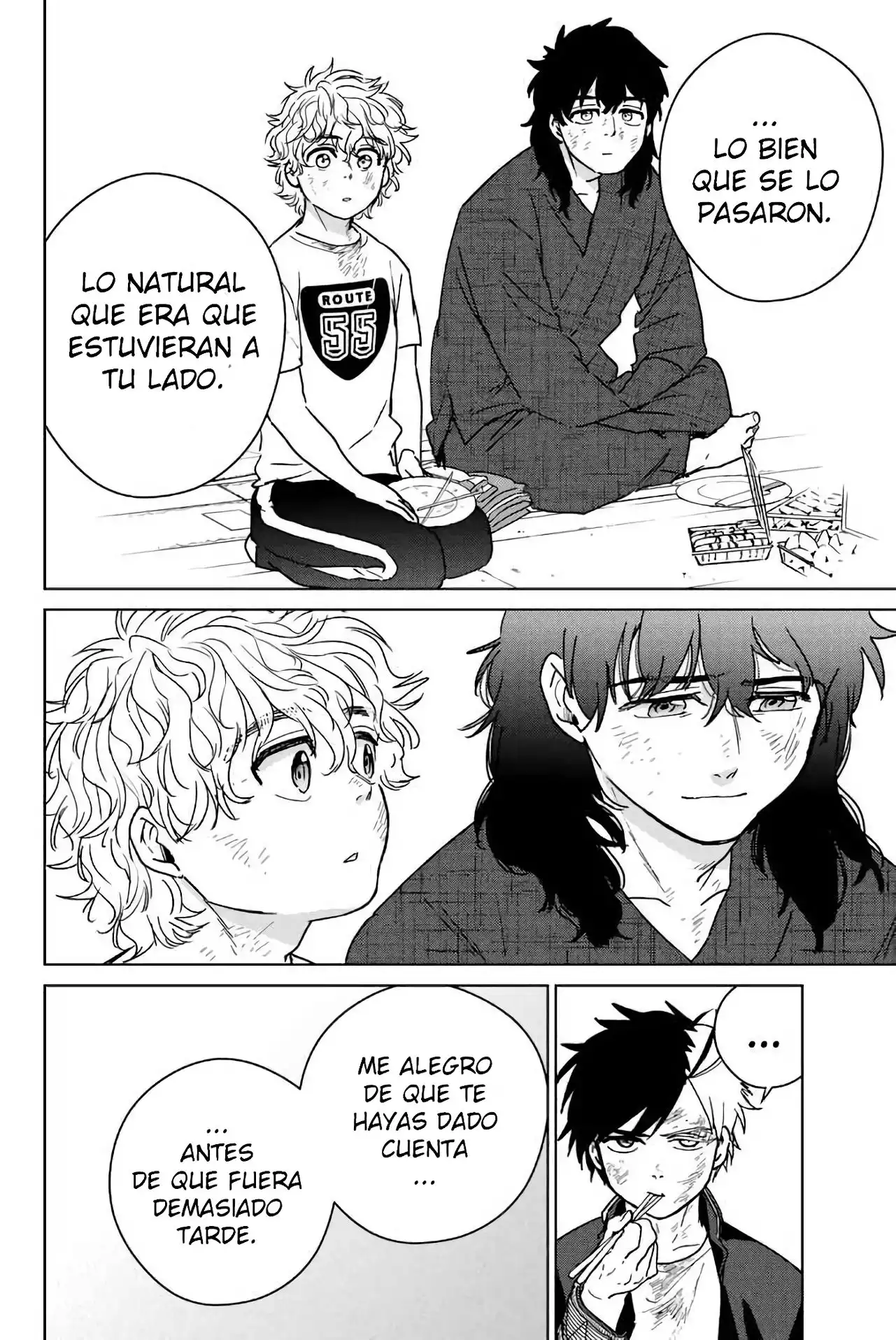 Read WIND BREAKER ES Manga Online