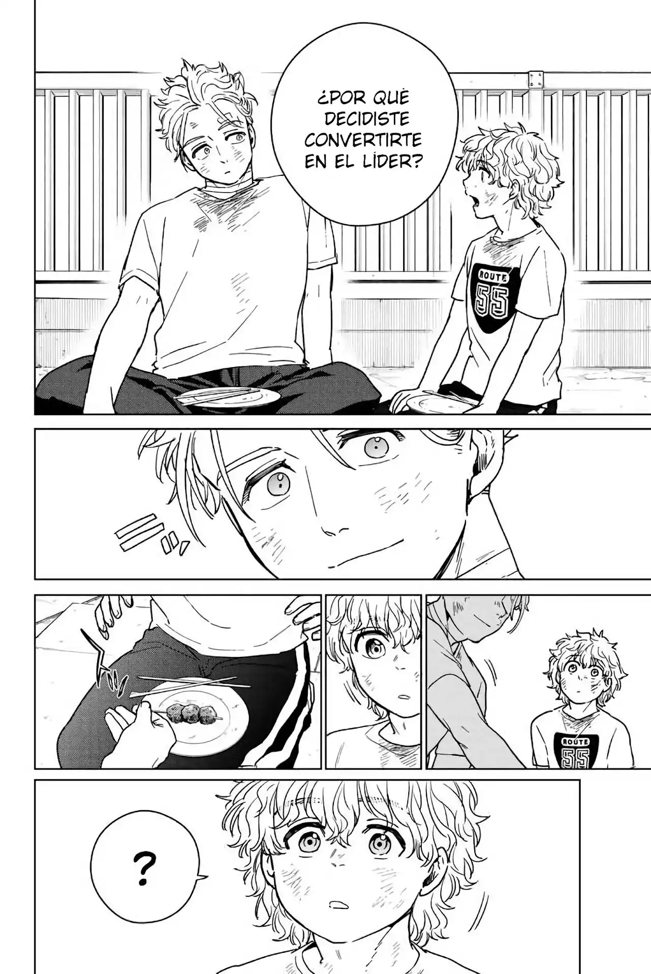 Read WIND BREAKER ES Manga Online