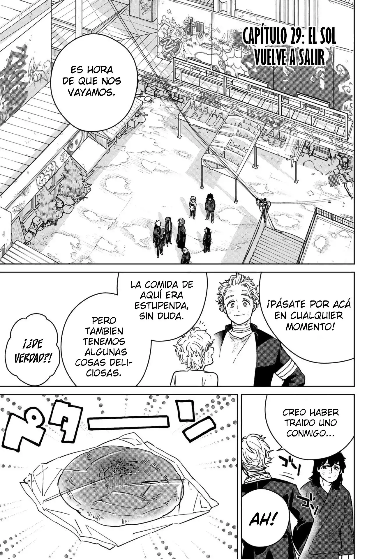 Read WIND BREAKER ES Manga Online